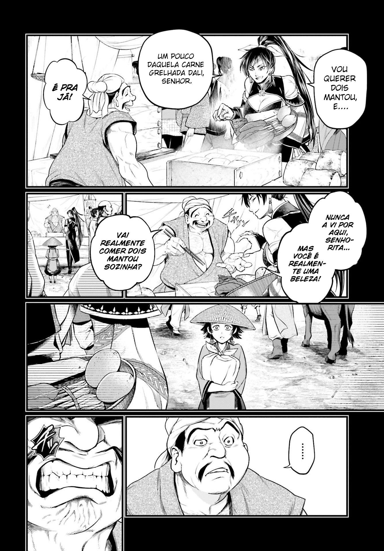 Read Record of Ragnarok PT Manga Online