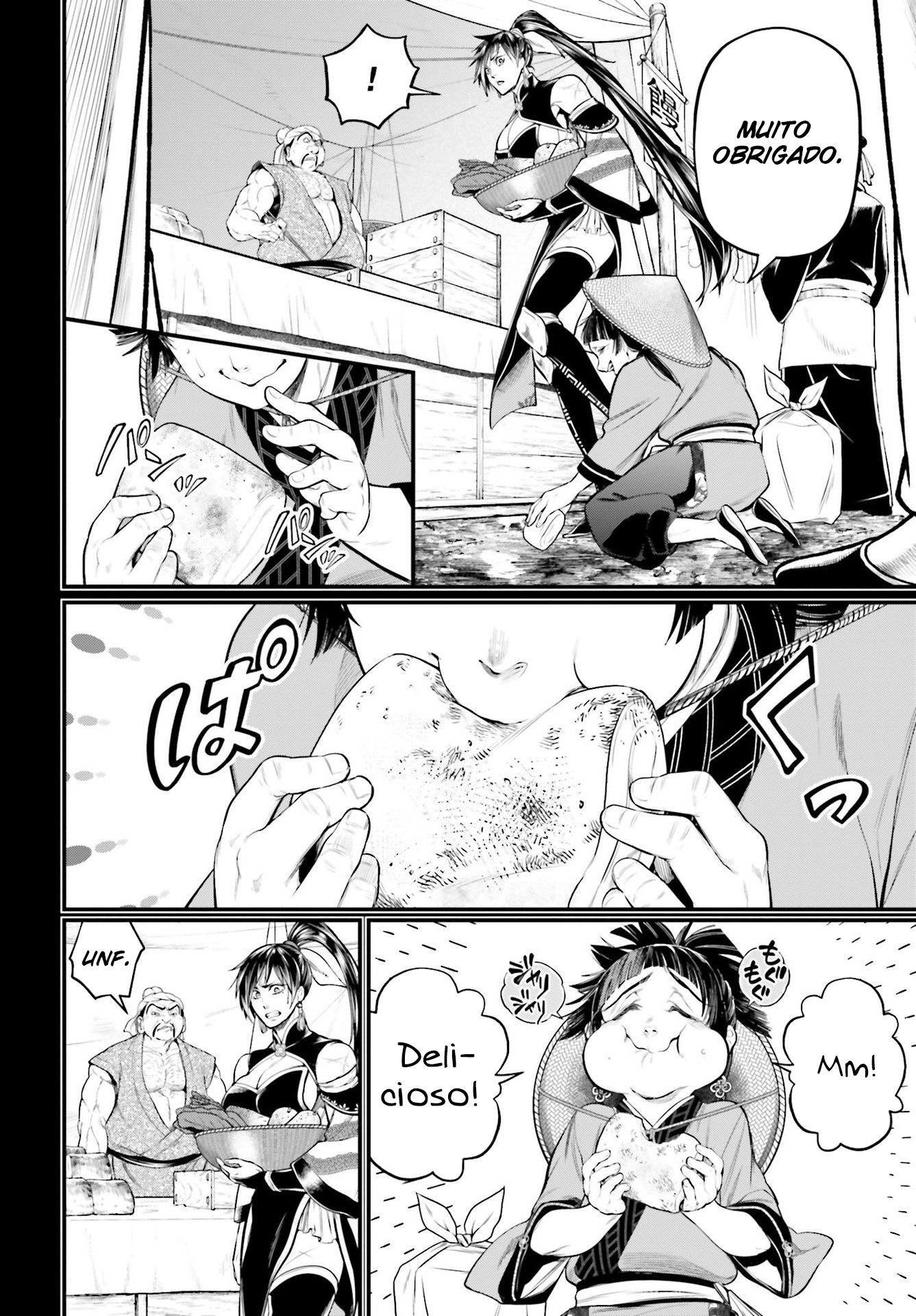Read Record of Ragnarok PT Manga Online