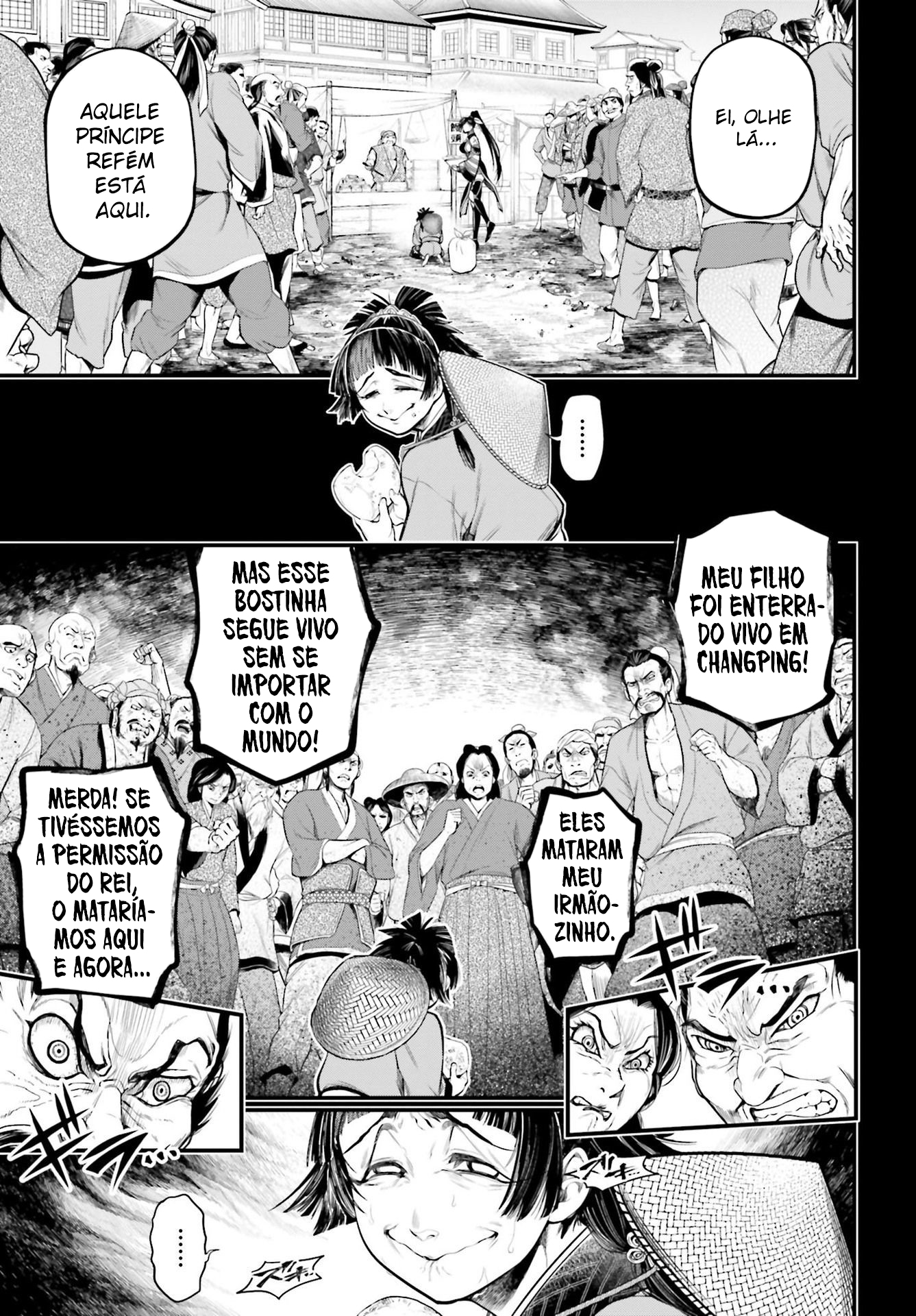 Read Record of Ragnarok PT Manga Online