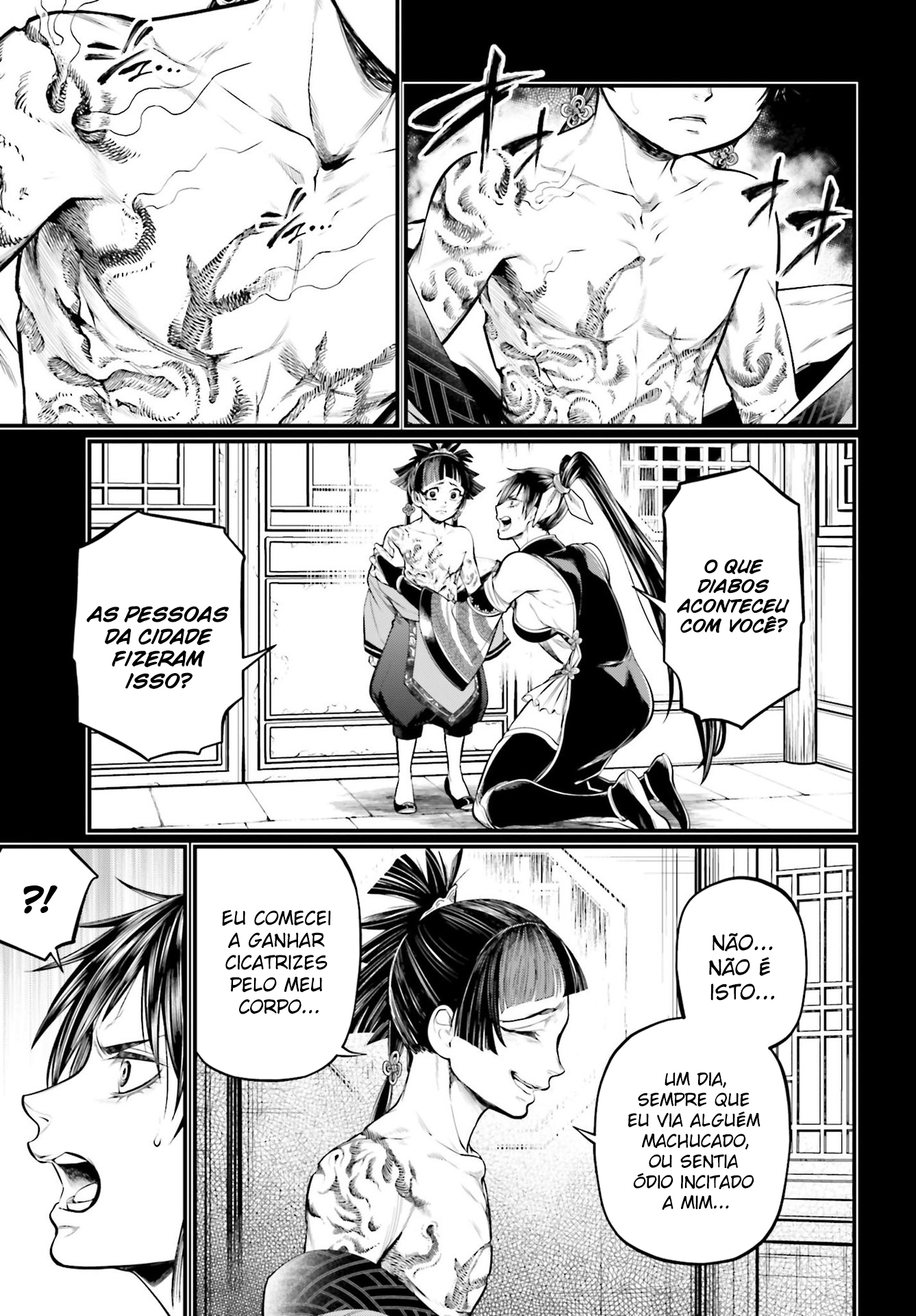 Read Record of Ragnarok PT Manga Online