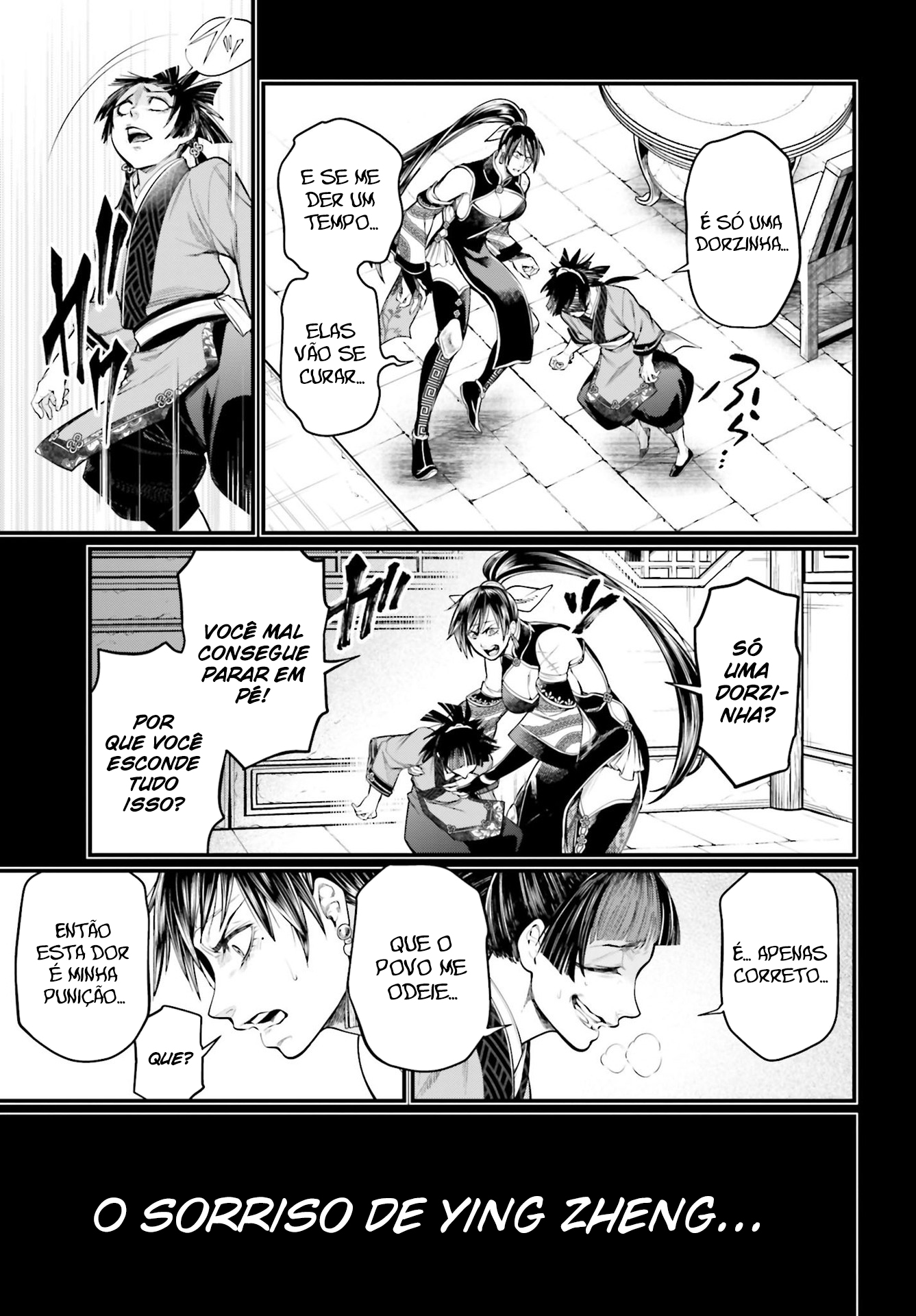 Read Record of Ragnarok PT Manga Online