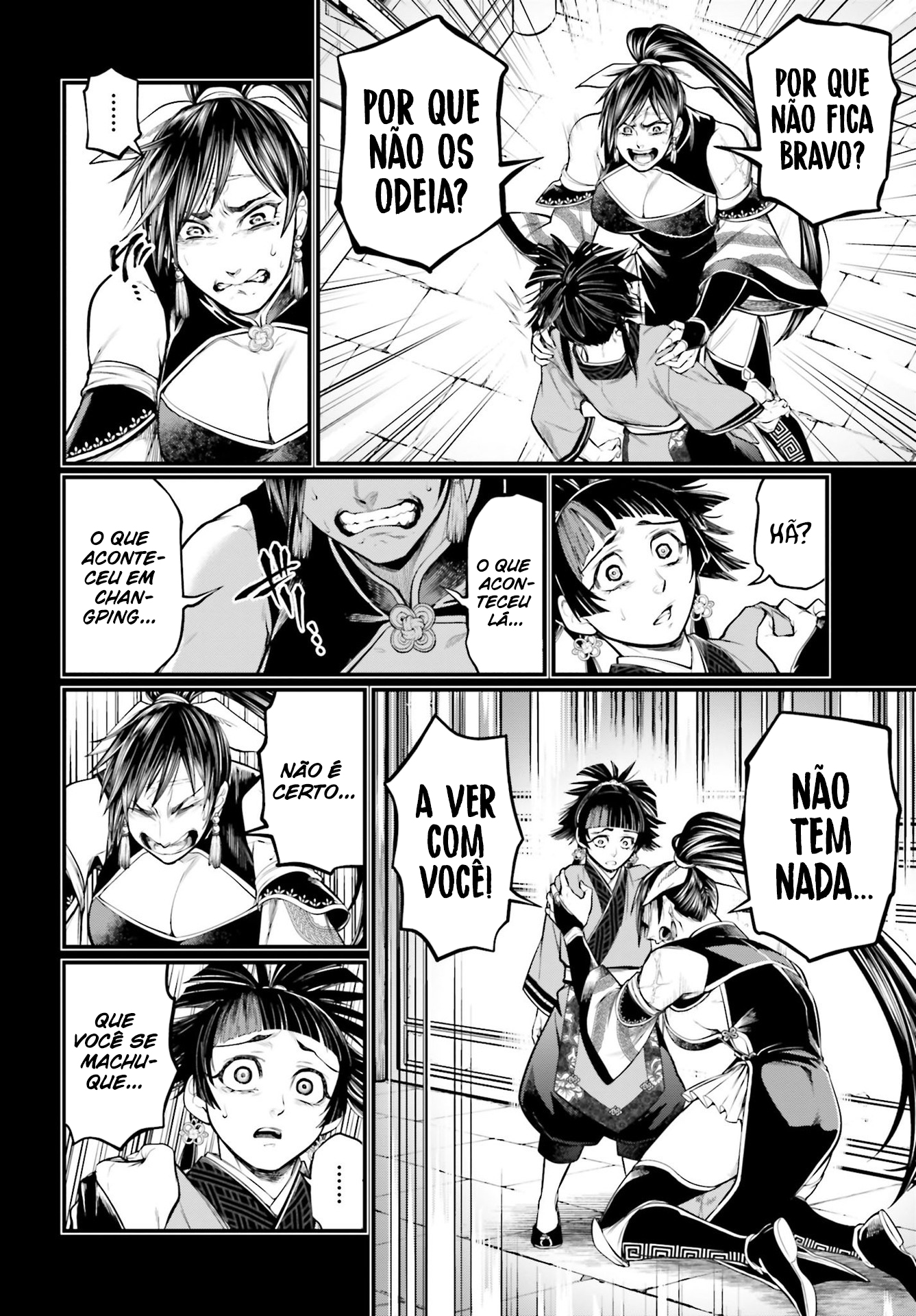 Read Record of Ragnarok PT Manga Online