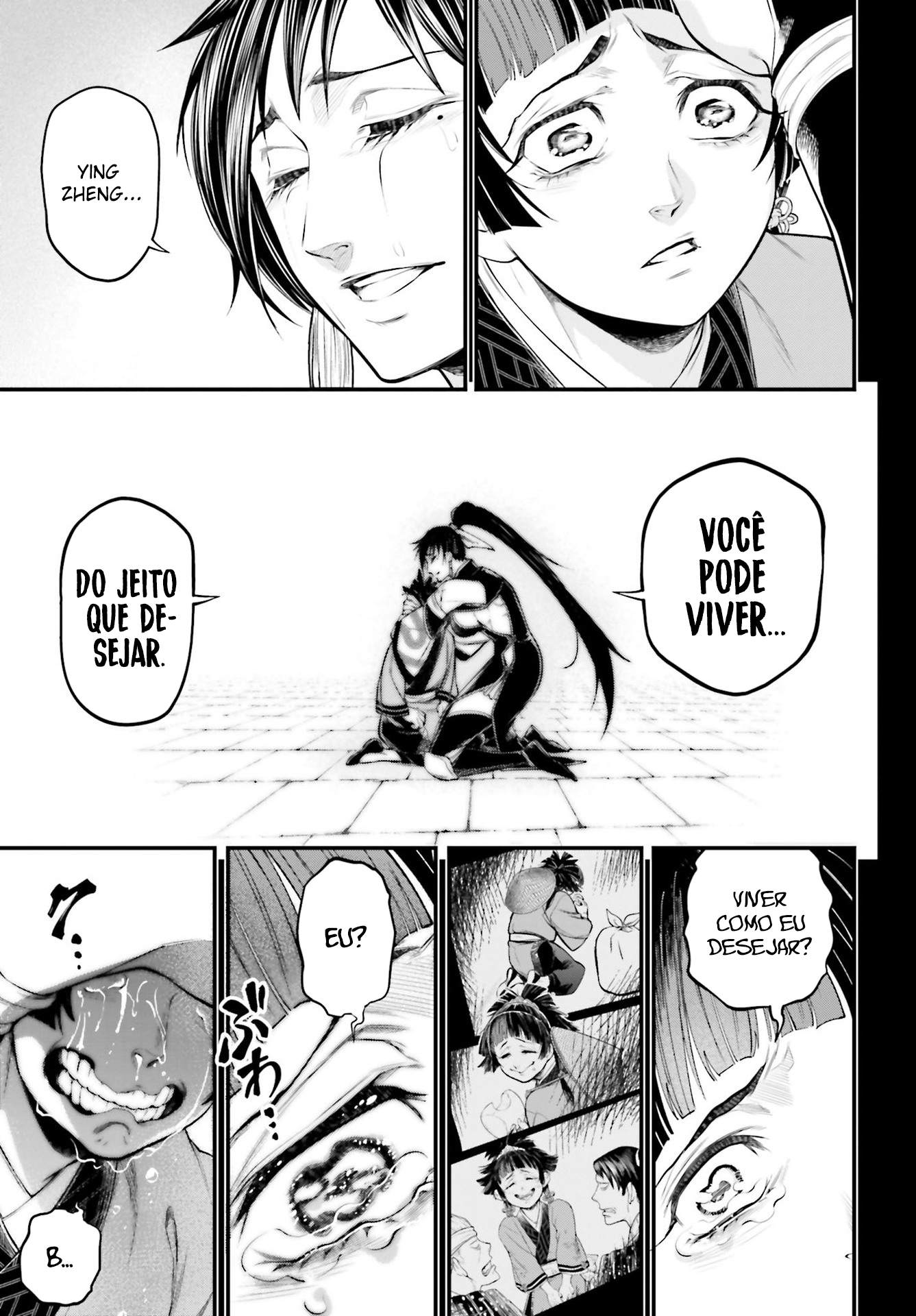 Read Record of Ragnarok PT Manga Online
