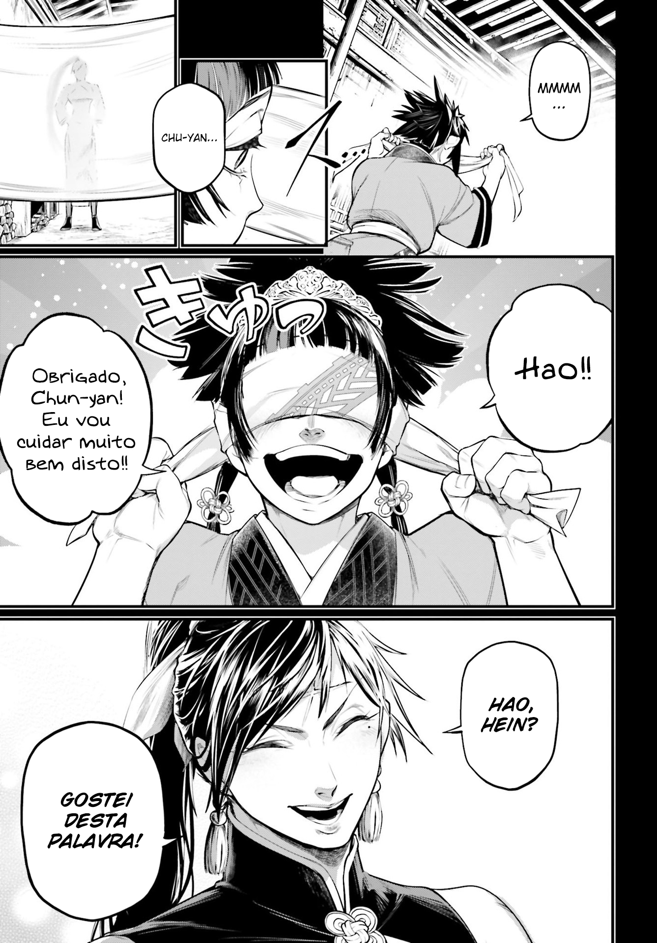 Read Record of Ragnarok PT Manga Online