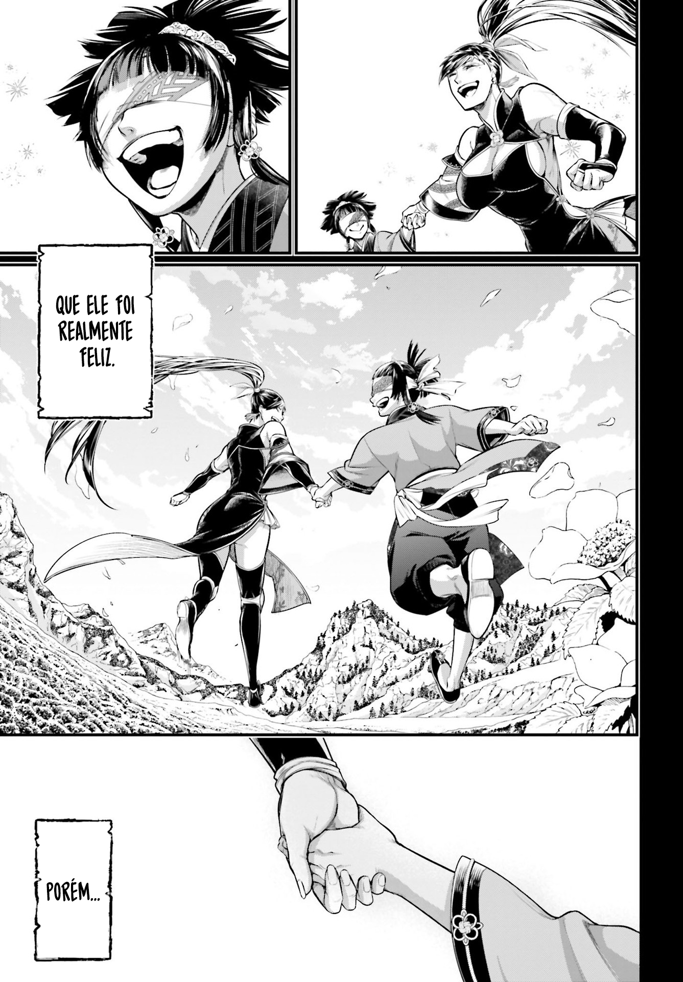 Read Record of Ragnarok PT Manga Online