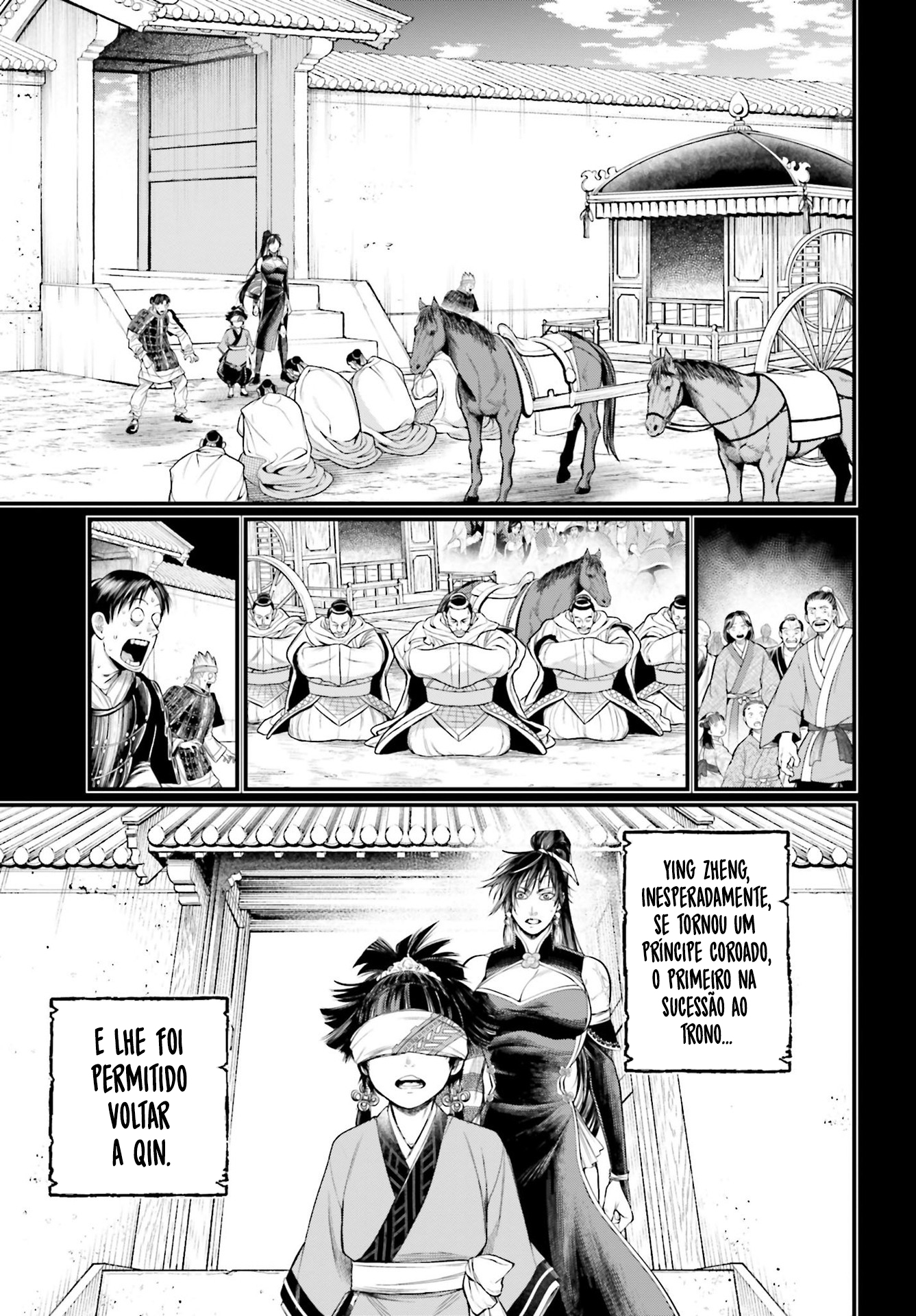Read Record of Ragnarok PT Manga Online