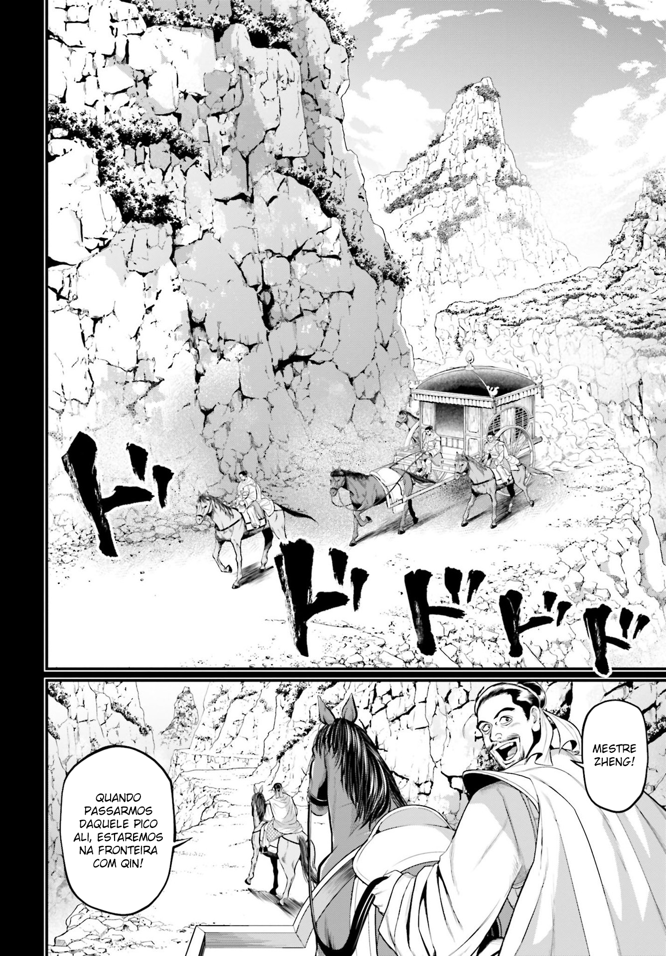 Read Record of Ragnarok PT Manga Online
