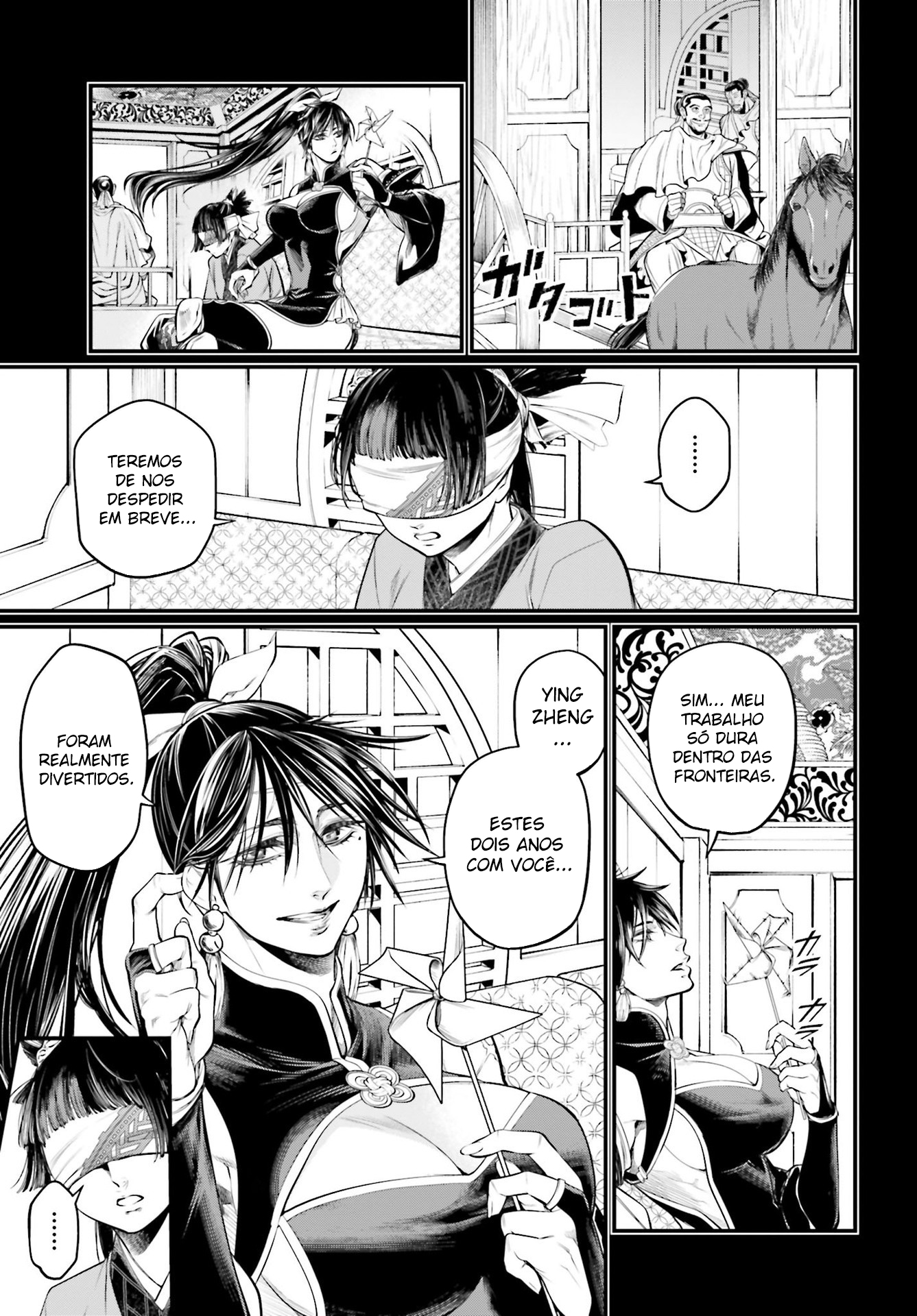 Read Record of Ragnarok PT Manga Online
