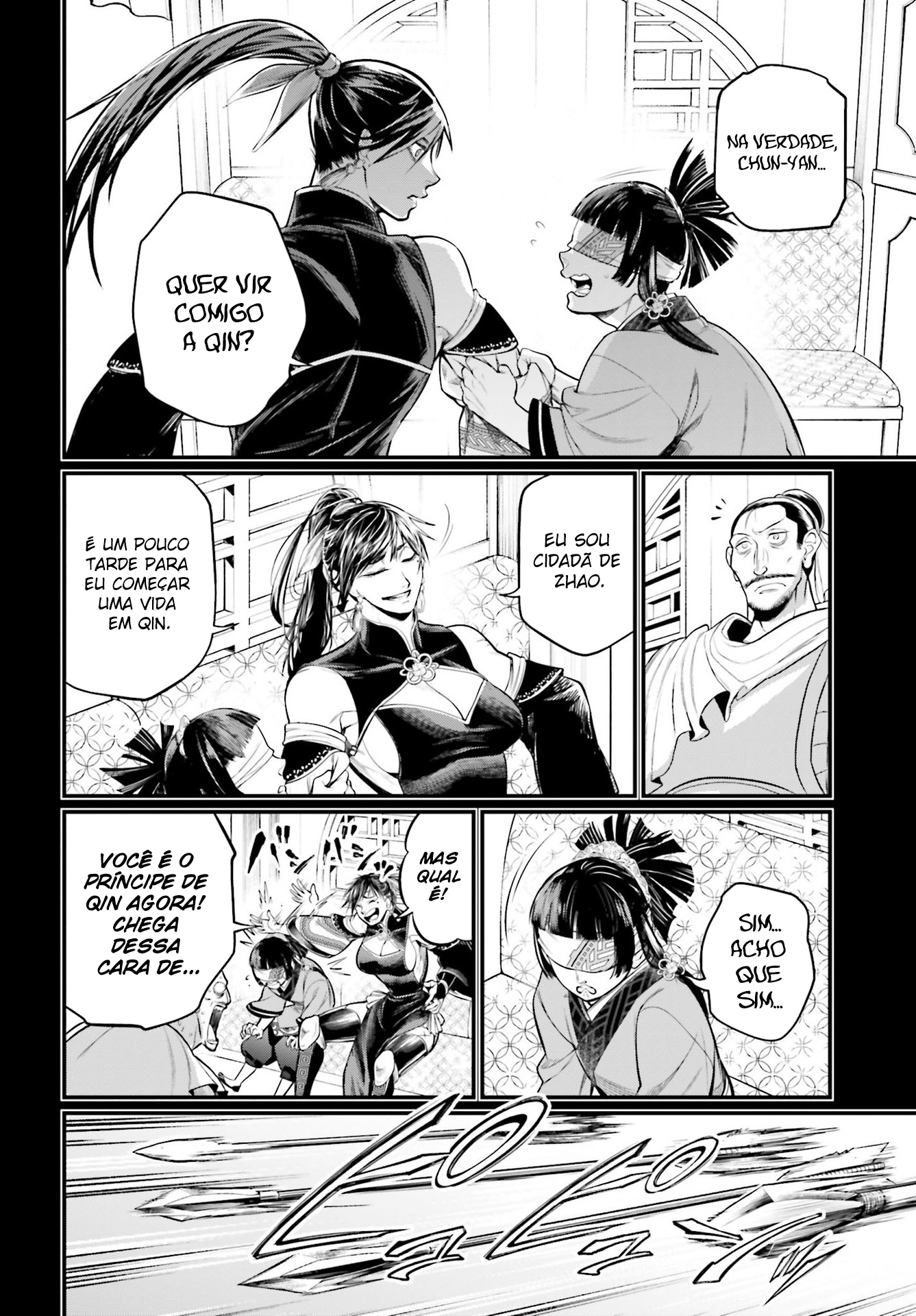 Read Record of Ragnarok PT Manga Online