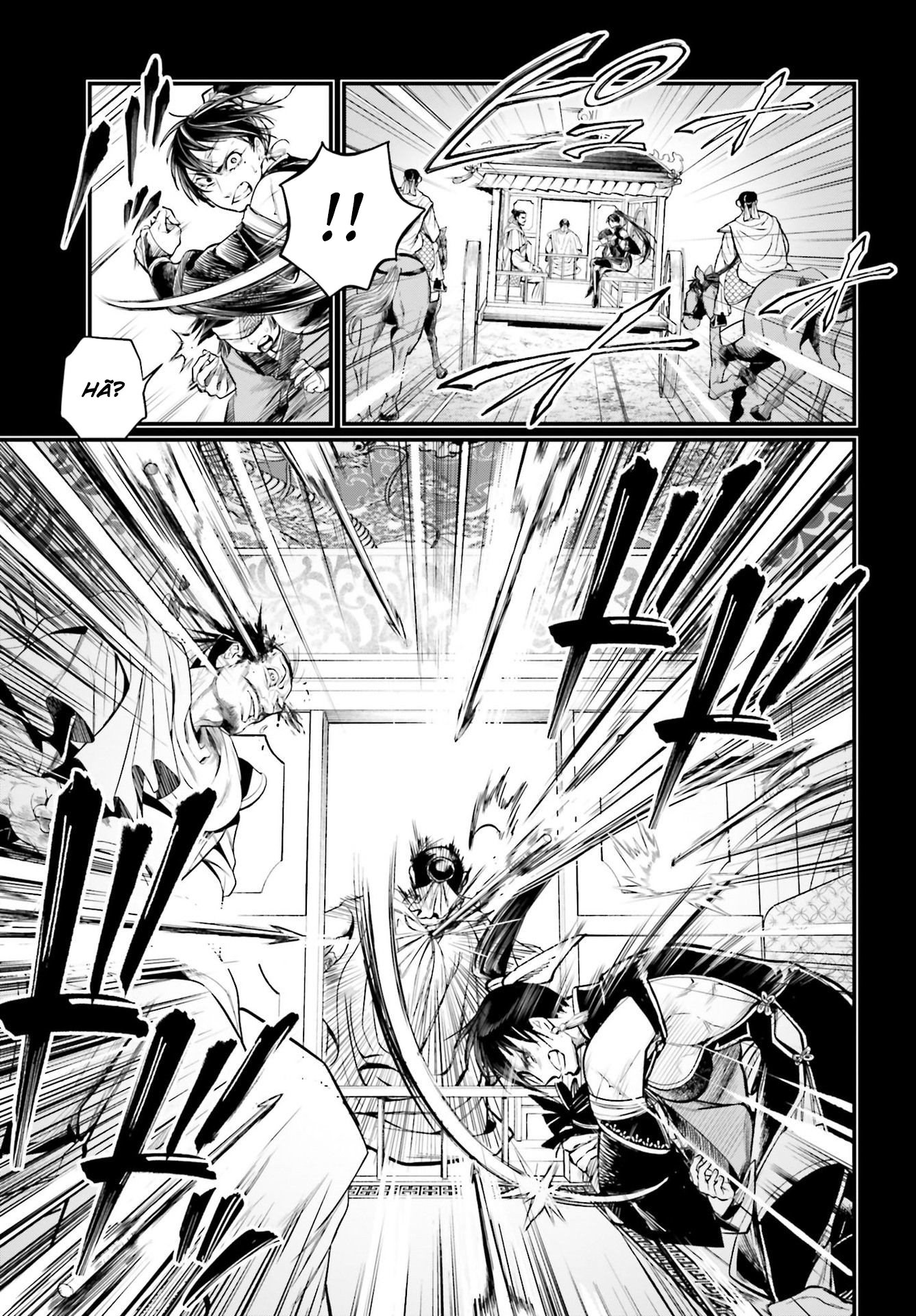 Read Record of Ragnarok PT Manga Online