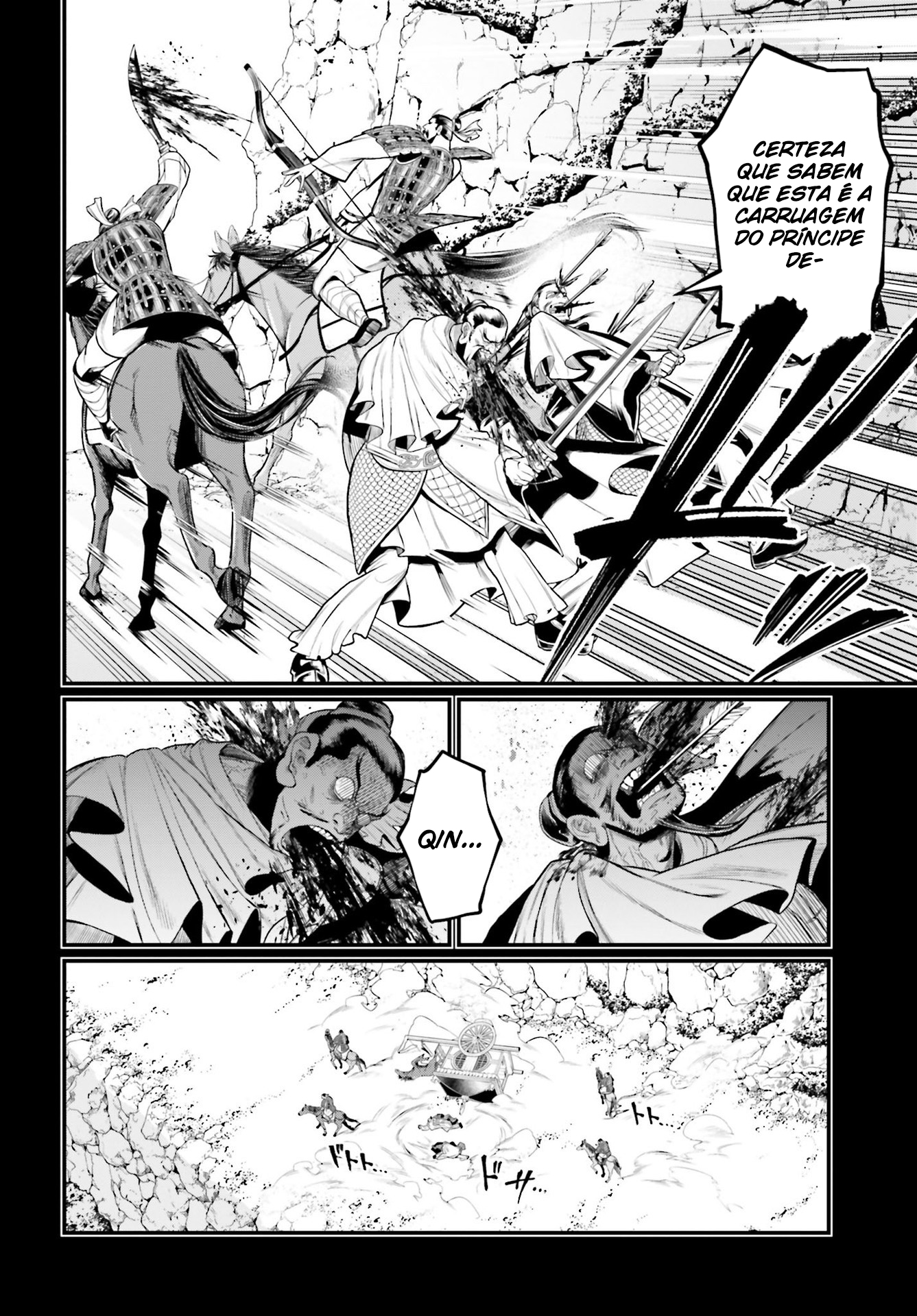 Read Record of Ragnarok PT Manga Online