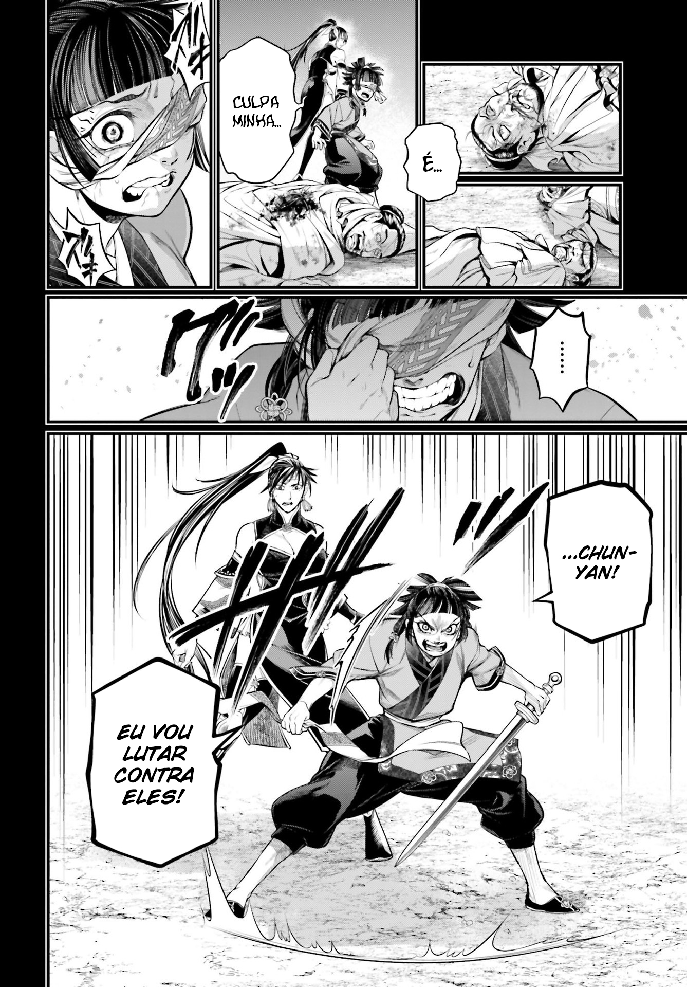 Read Record of Ragnarok PT Manga Online