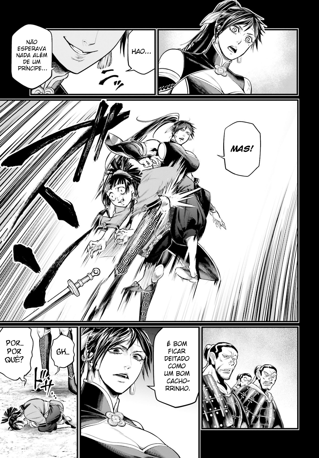 Read Record of Ragnarok PT Manga Online