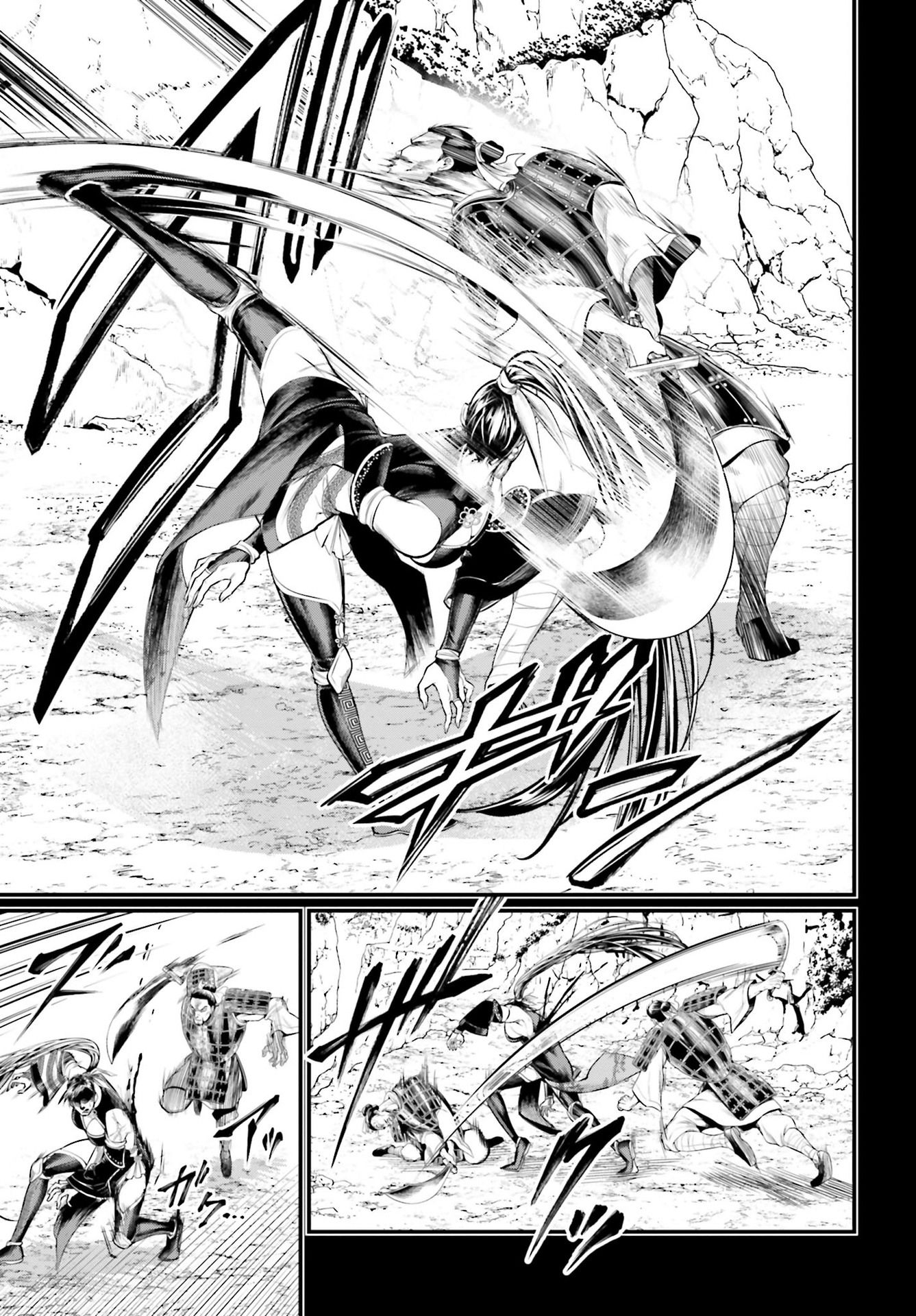 Read Record of Ragnarok PT Manga Online