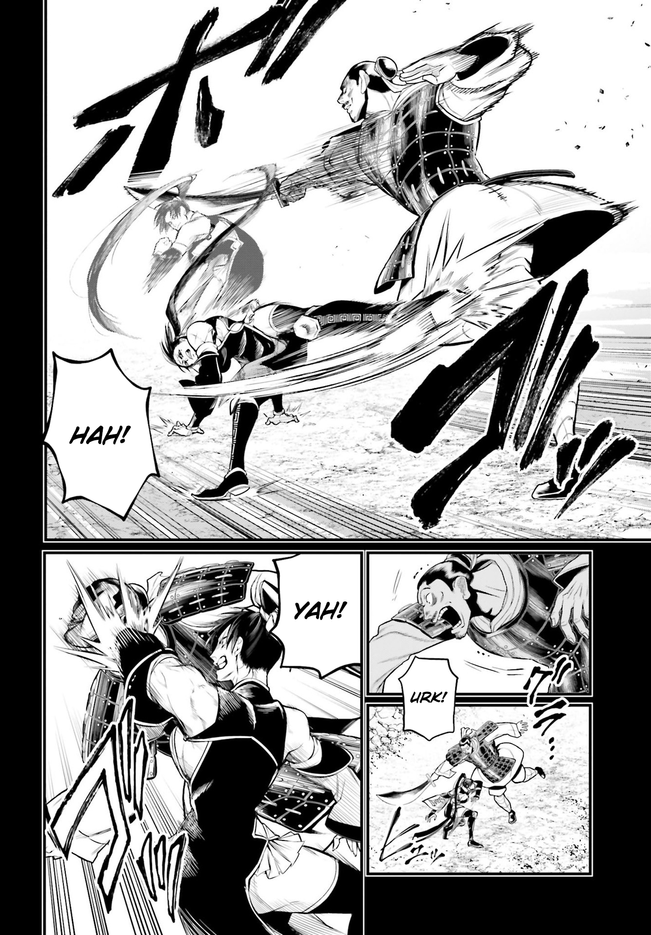 Read Record of Ragnarok PT Manga Online