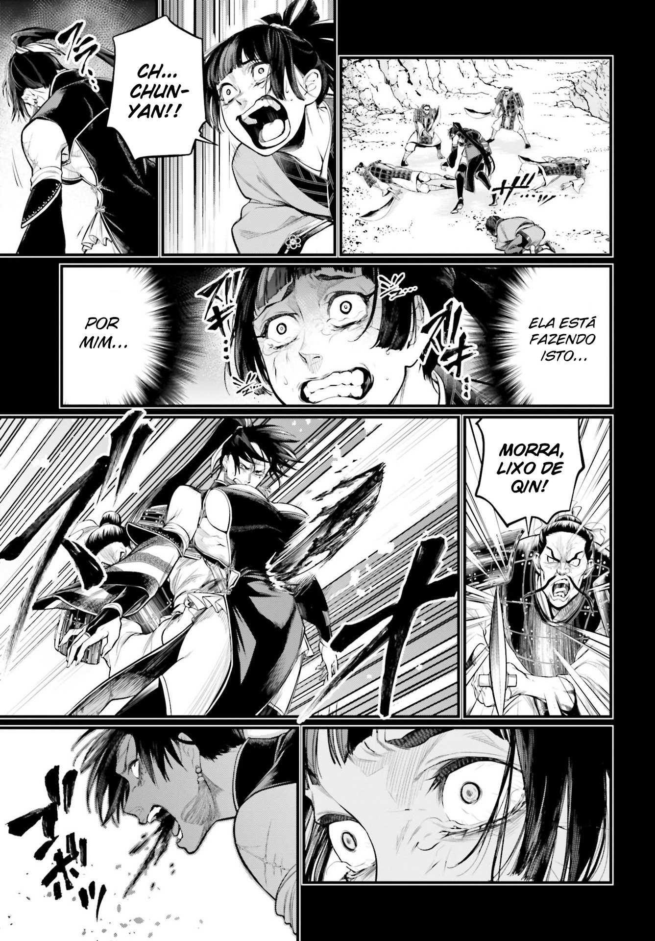 Read Record of Ragnarok PT Manga Online