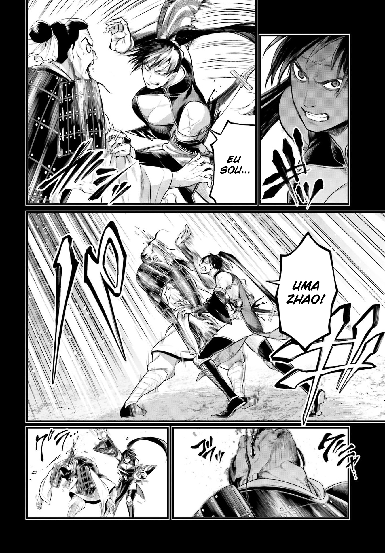 Read Record of Ragnarok PT Manga Online