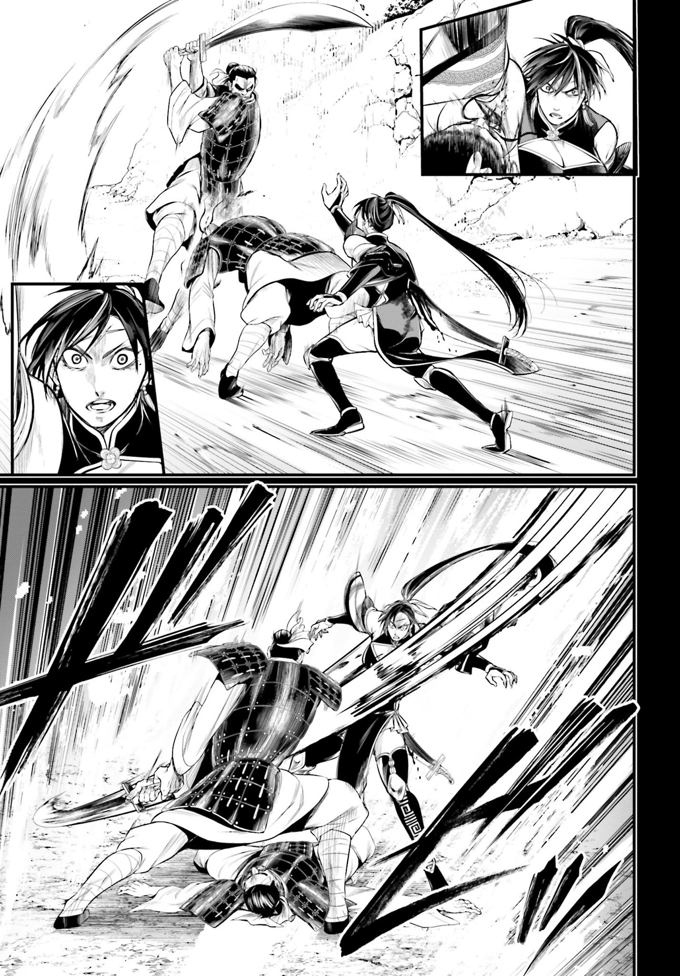 Read Record of Ragnarok PT Manga Online