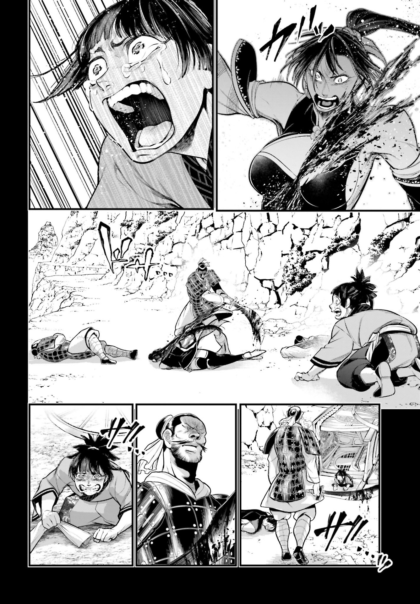 Read Record of Ragnarok PT Manga Online