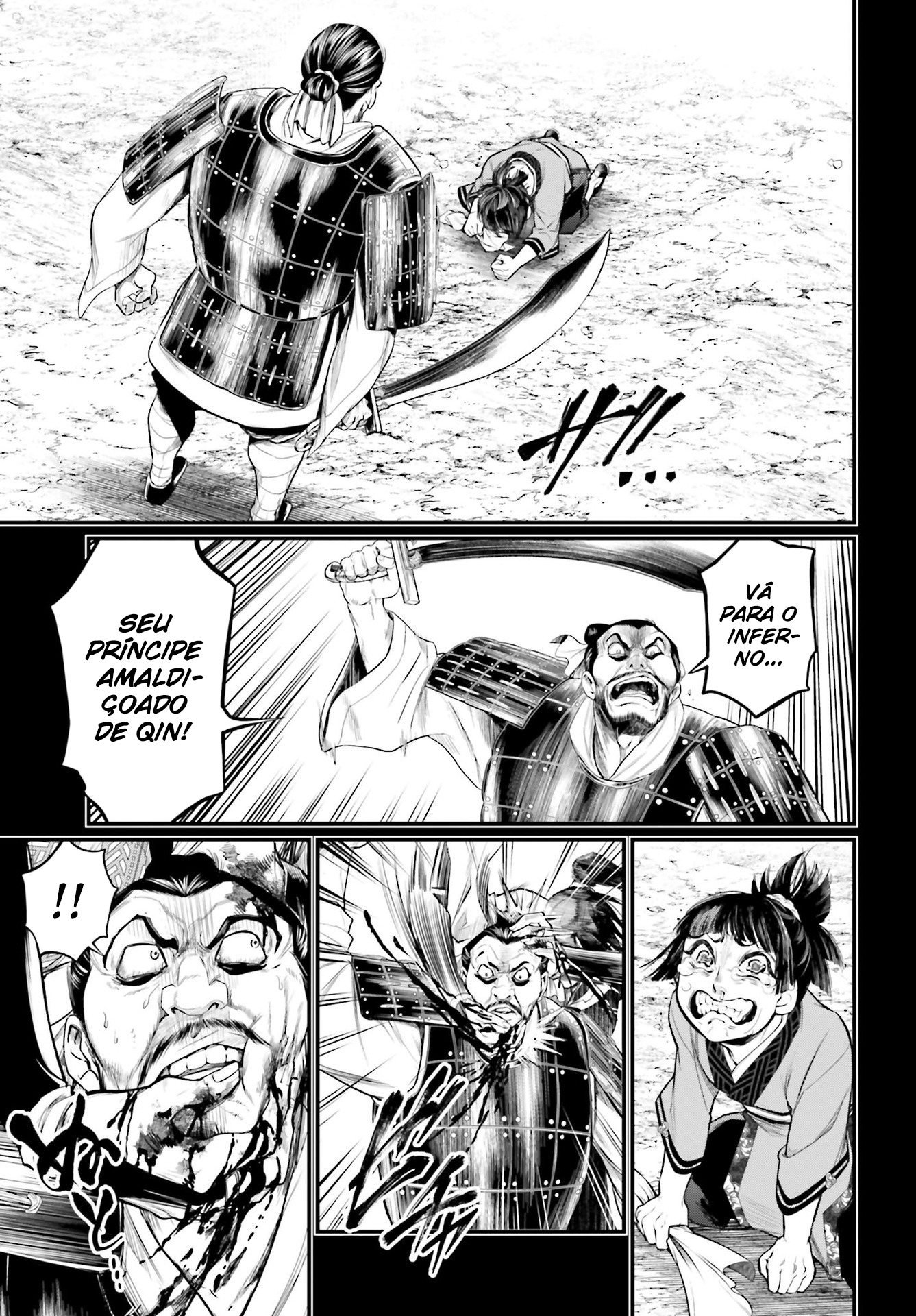 Read Record of Ragnarok PT Manga Online