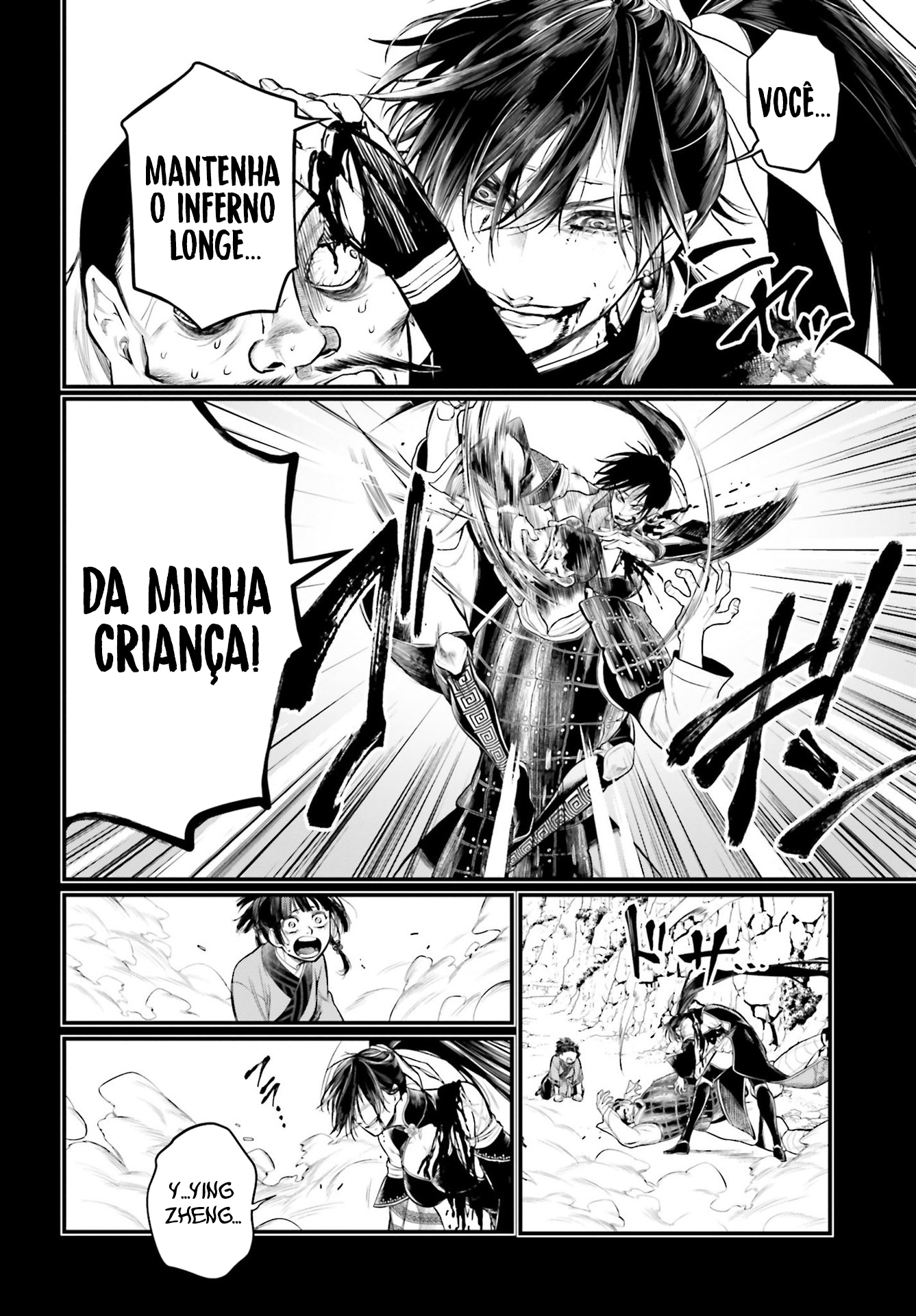 Read Record of Ragnarok PT Manga Online