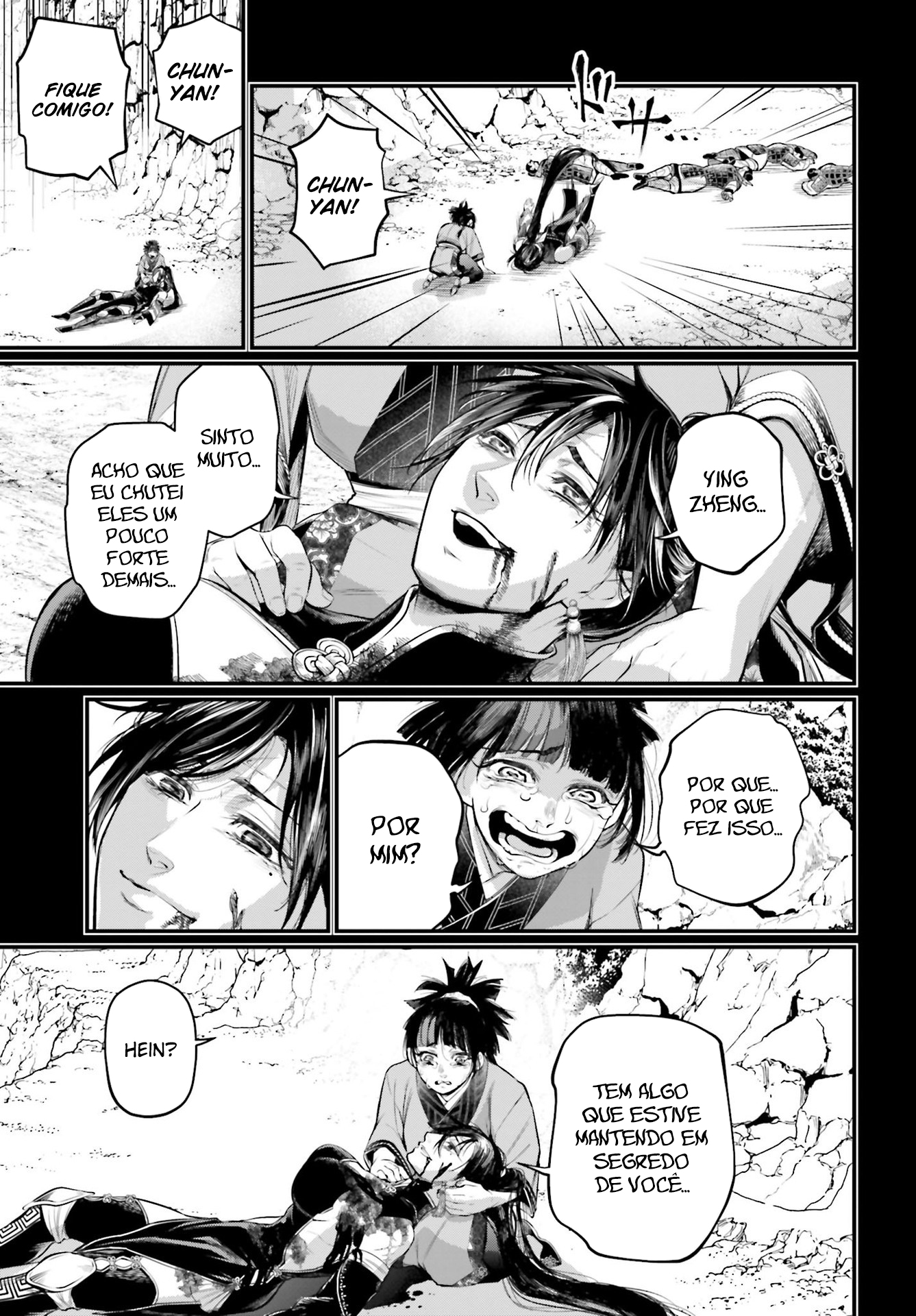 Read Record of Ragnarok PT Manga Online