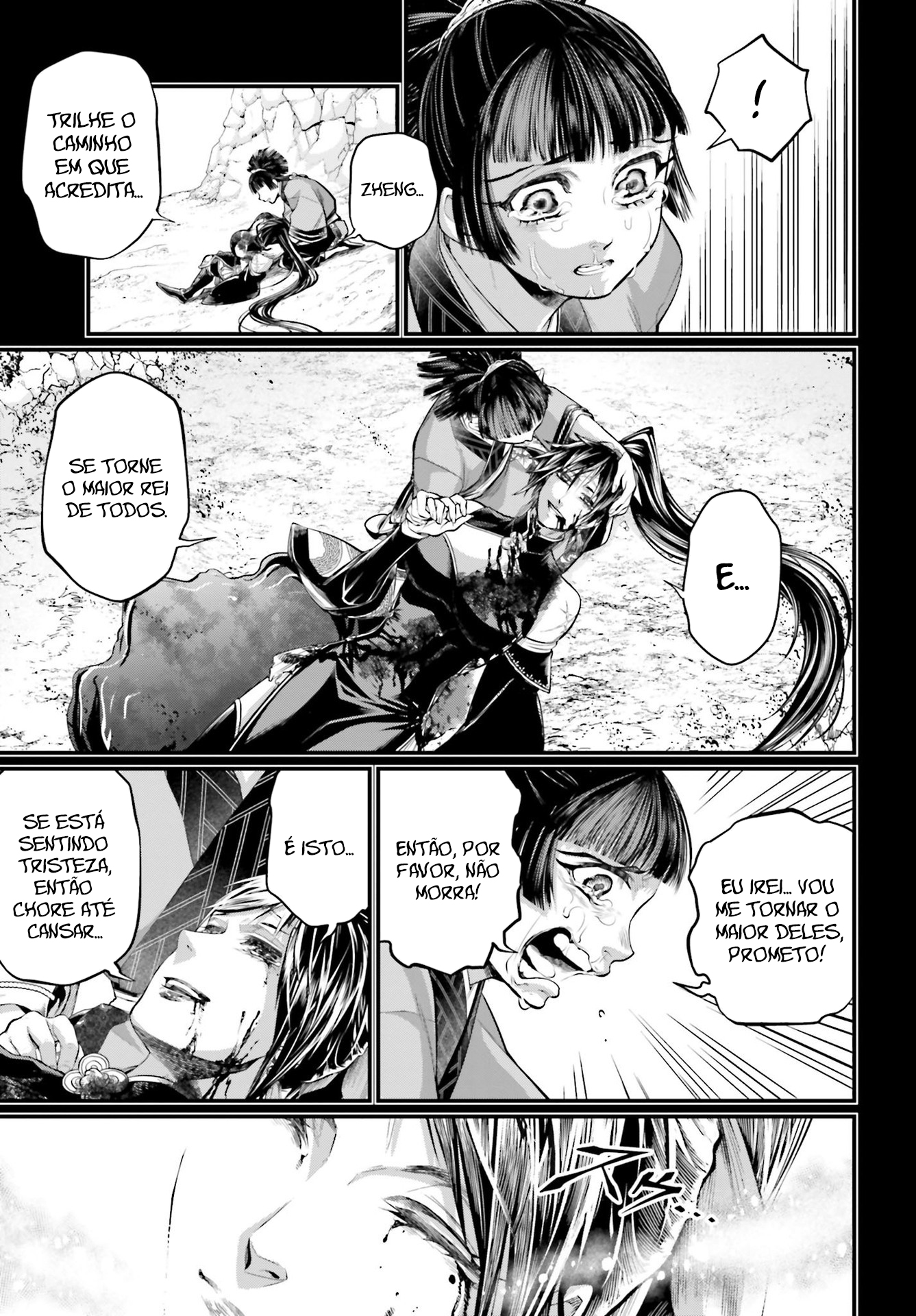 Read Record of Ragnarok PT Manga Online