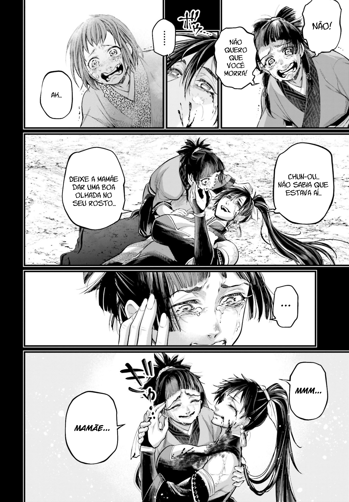Read Record of Ragnarok PT Manga Online