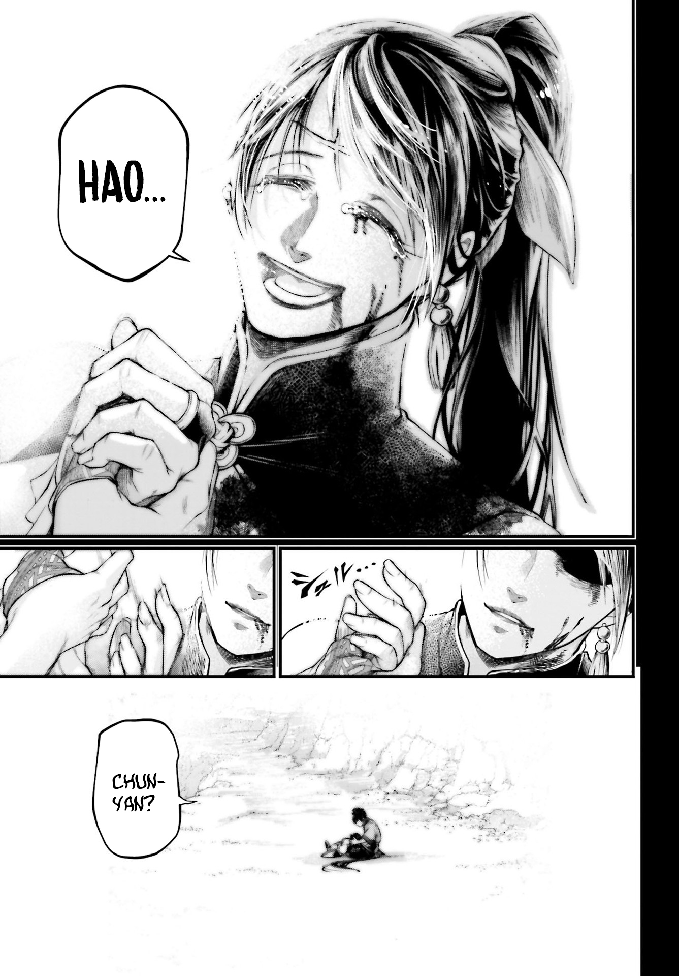 Read Record of Ragnarok PT Manga Online