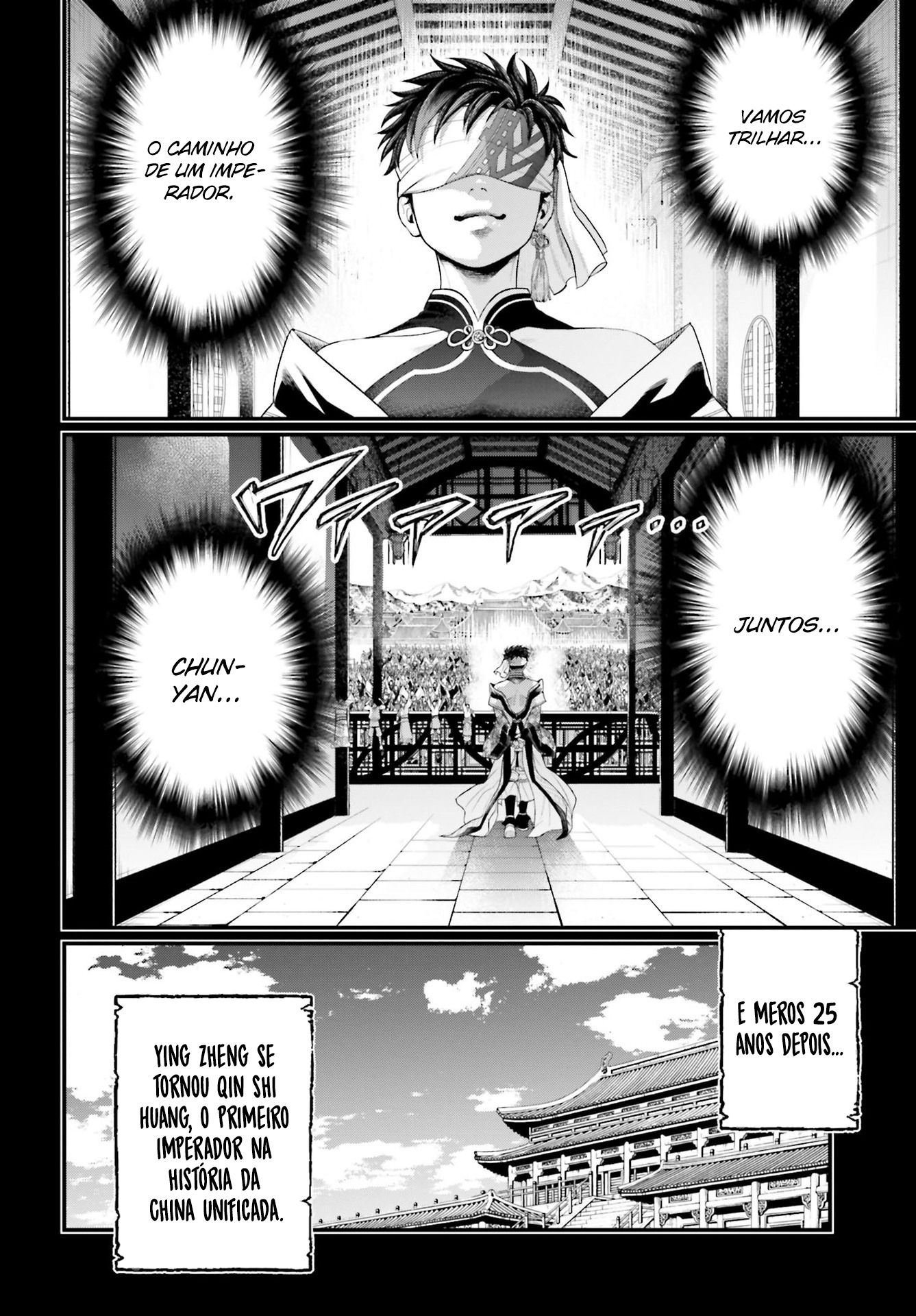 Read Record of Ragnarok PT Manga Online