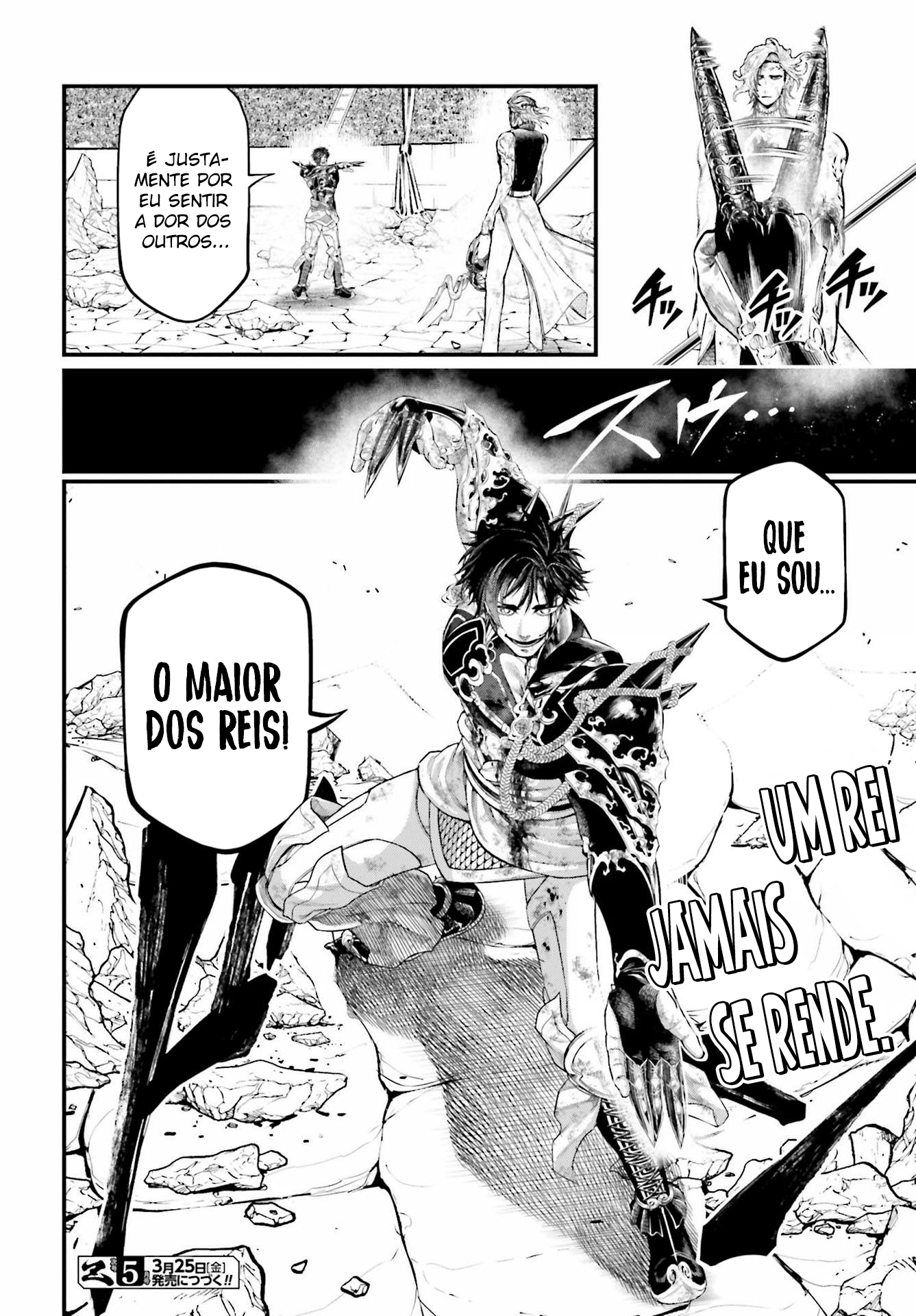 Read Record of Ragnarok PT Manga Online