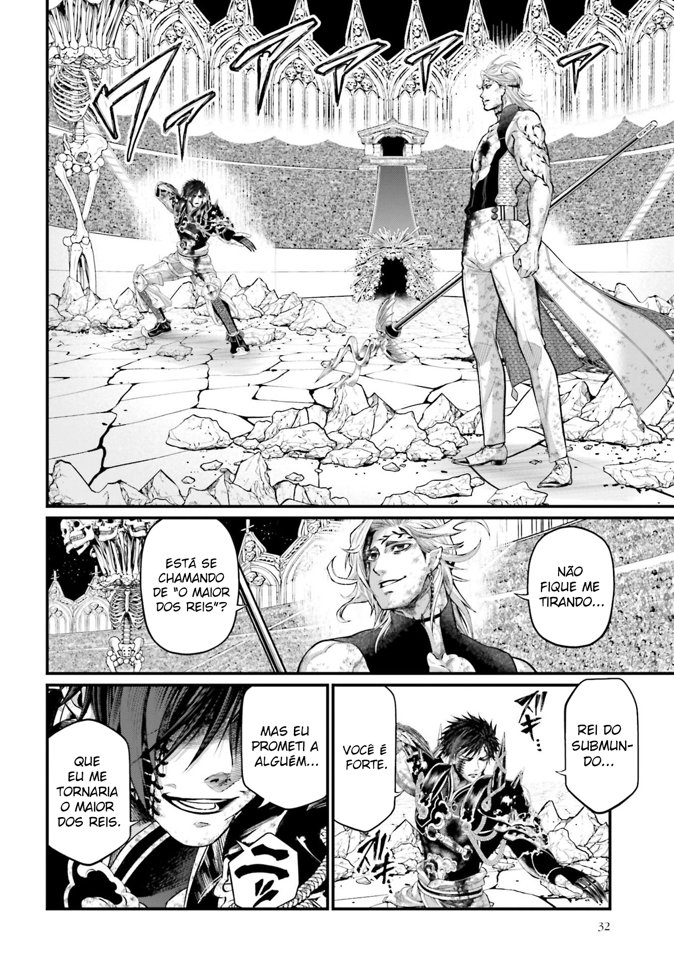 Read Record of Ragnarok PT Manga Online