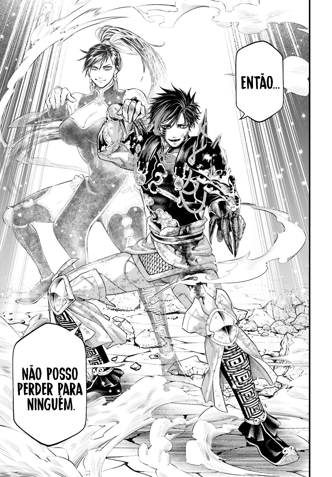 Read Record of Ragnarok PT Manga Online