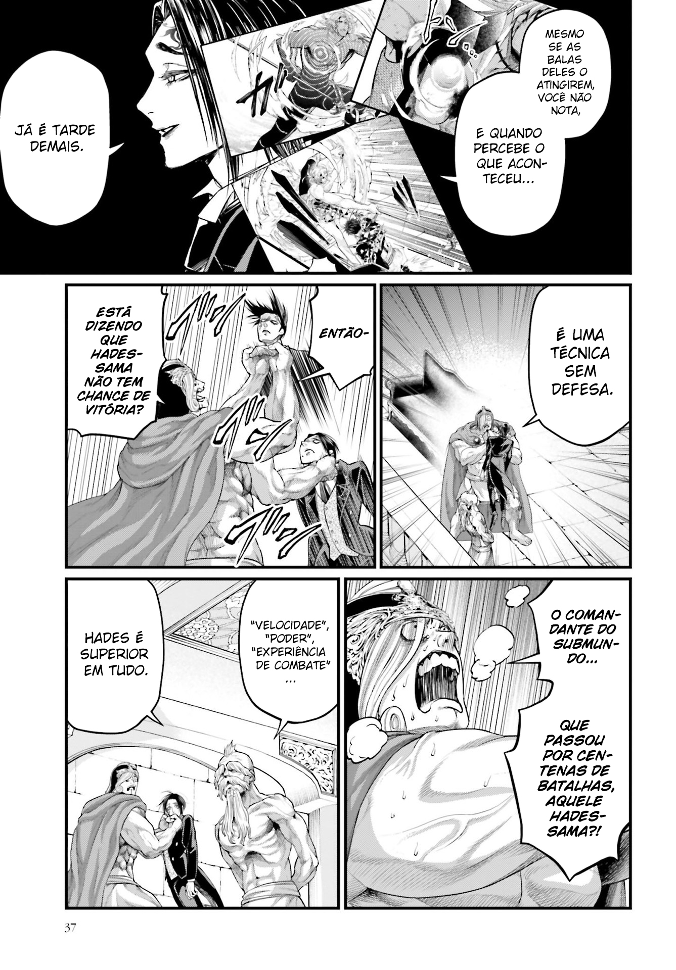 Read Record of Ragnarok PT Manga Online