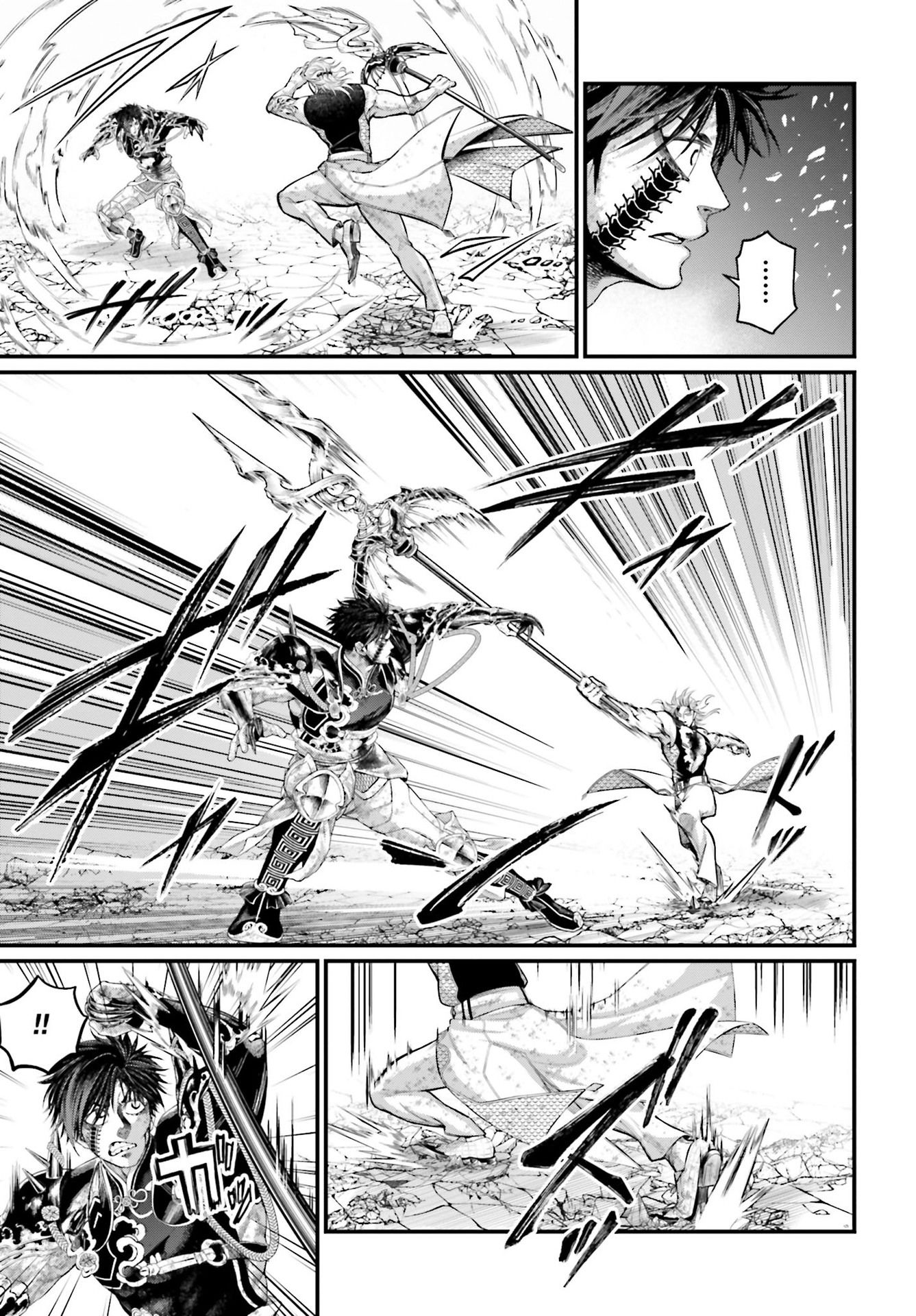 Read Record of Ragnarok PT Manga Online