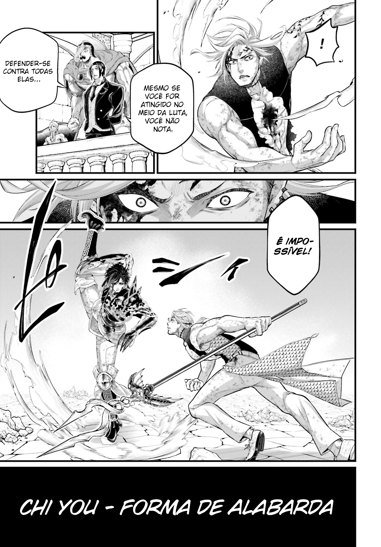 Read Record of Ragnarok PT Manga Online