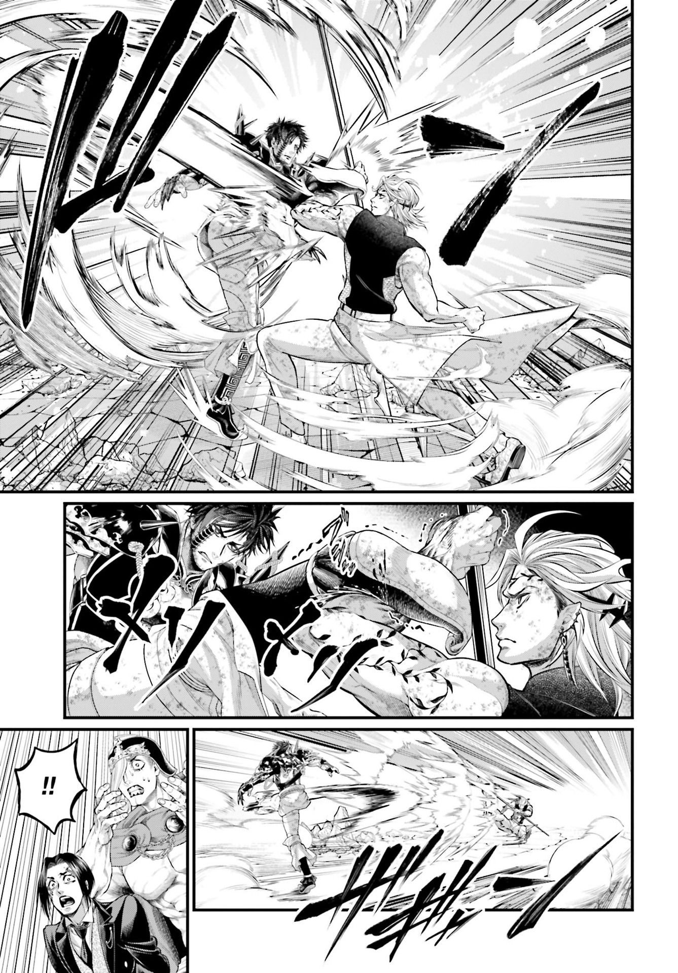 Read Record of Ragnarok PT Manga Online