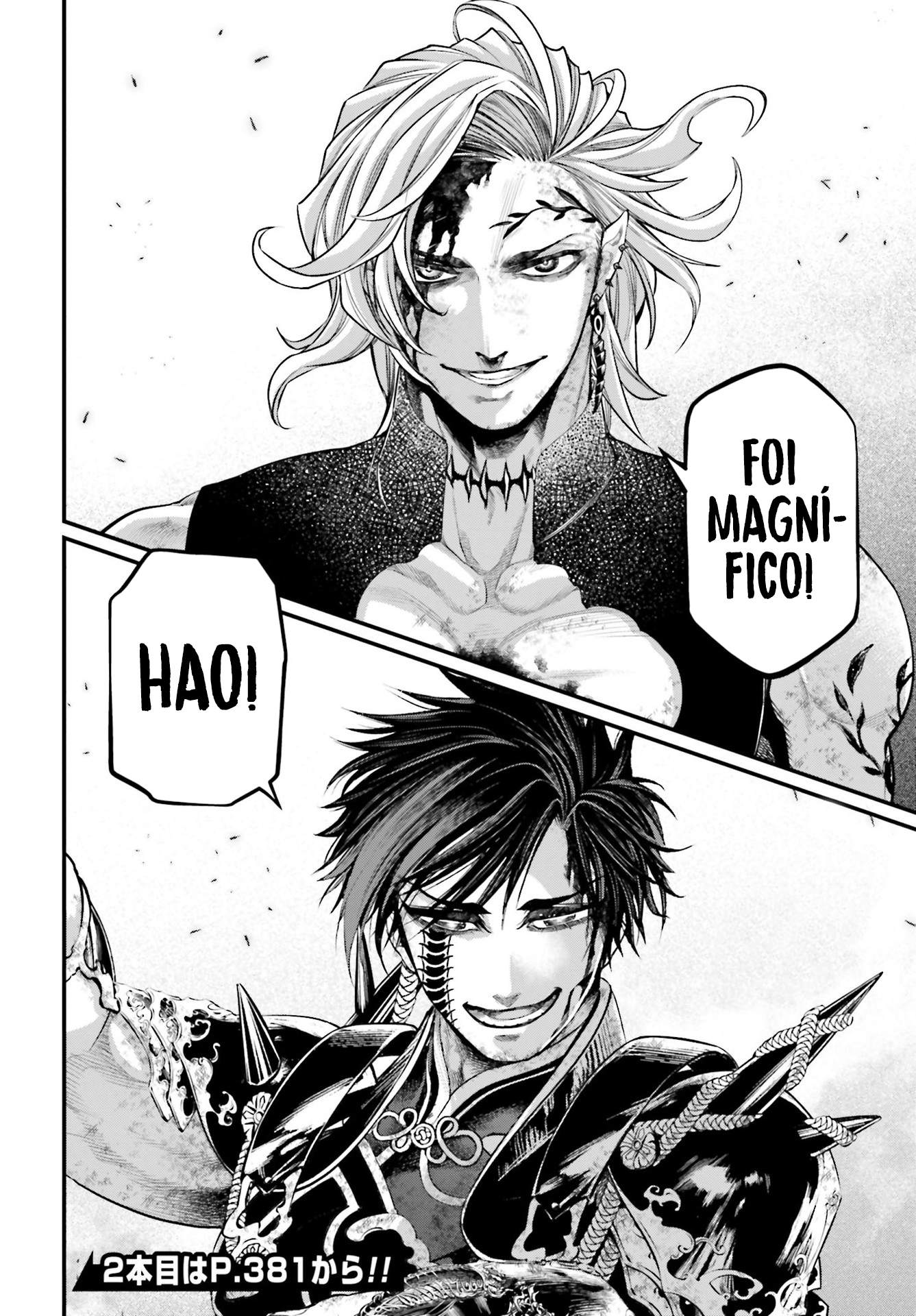 Read Record of Ragnarok PT Manga Online