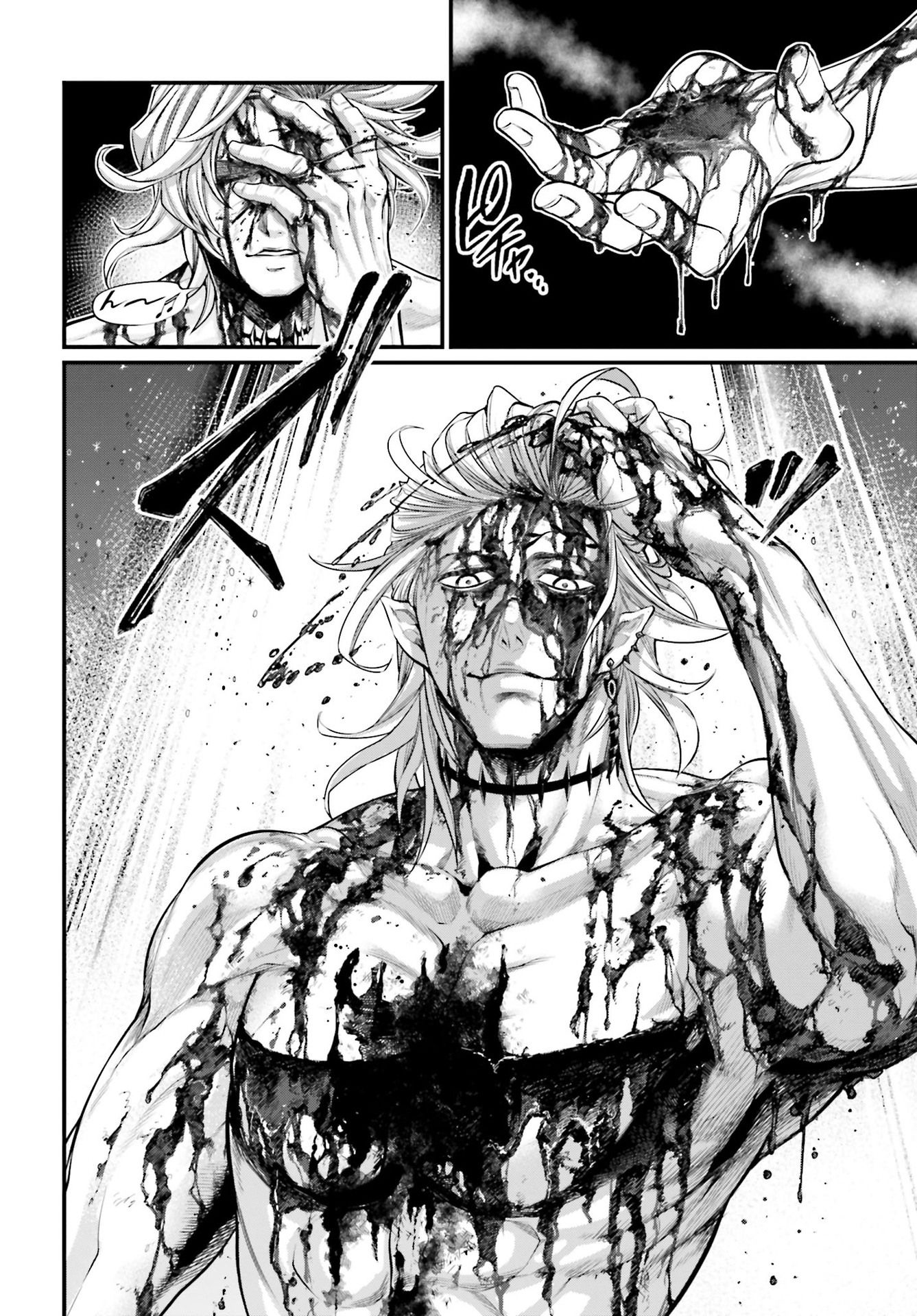 Read Record of Ragnarok PT Manga Online