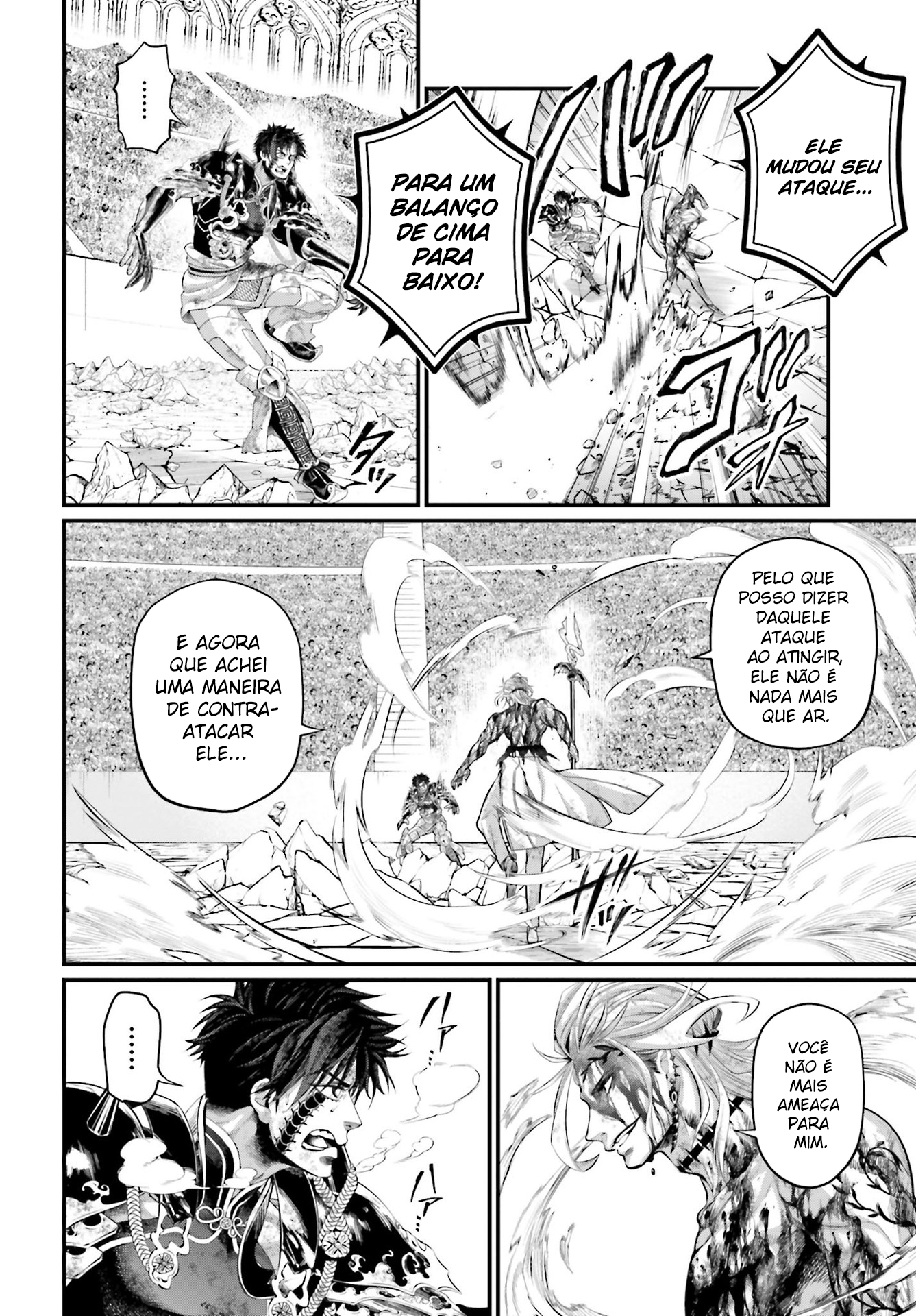 Read Record of Ragnarok PT Manga Online