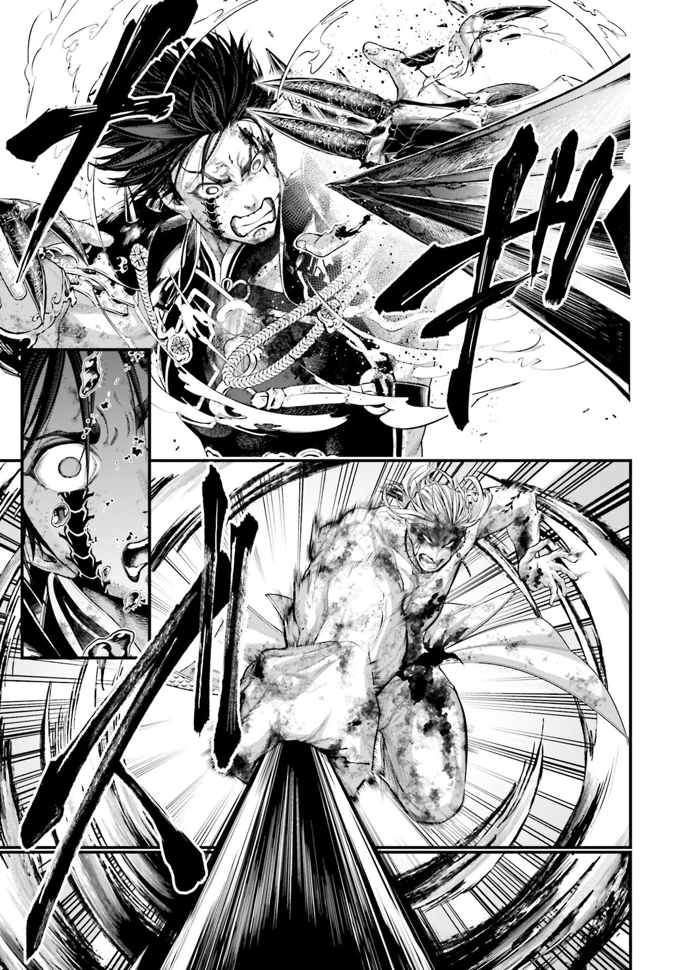 Read Record of Ragnarok PT Manga Online