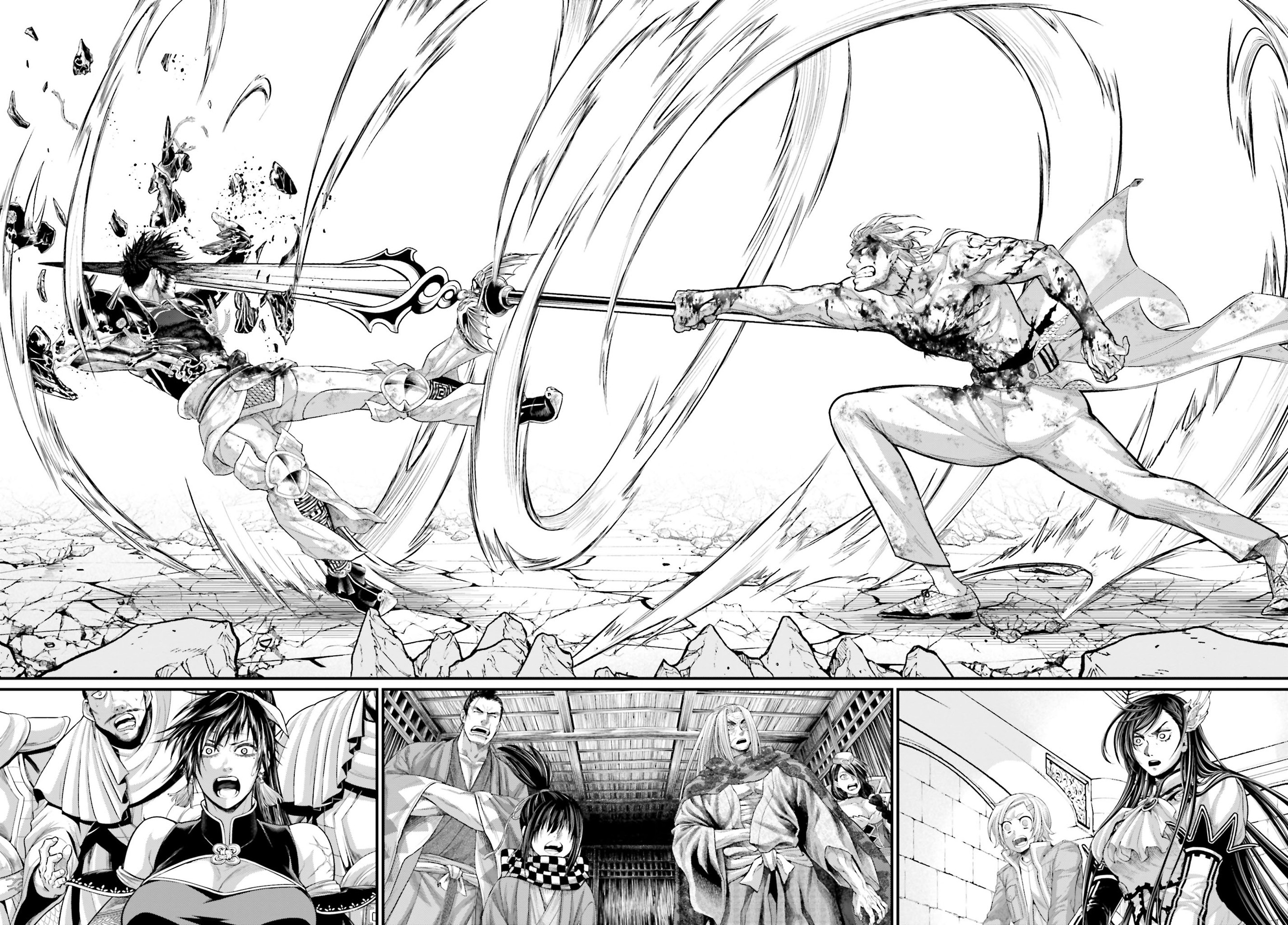Read Record of Ragnarok PT Manga Online