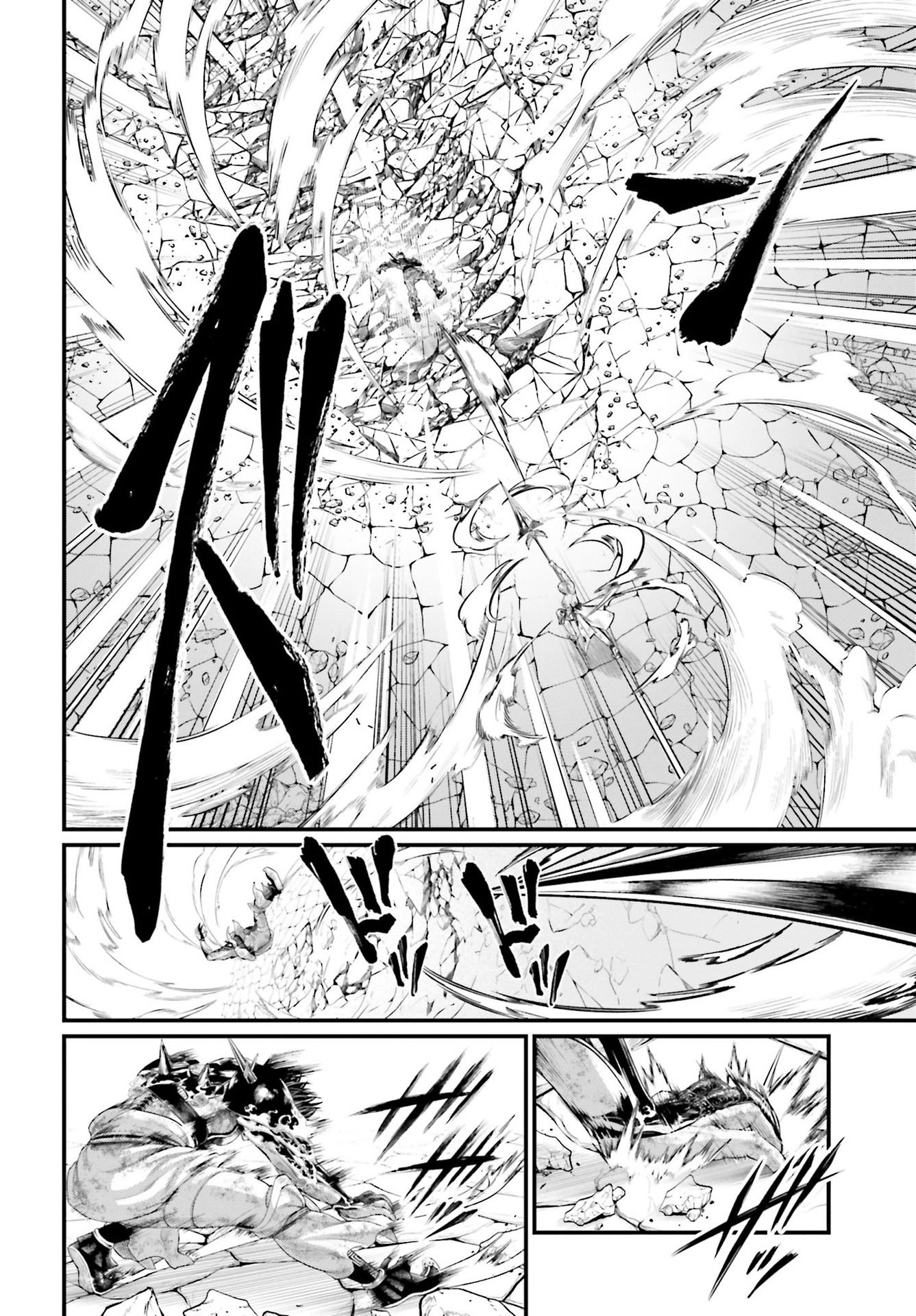 Read Record of Ragnarok PT Manga Online