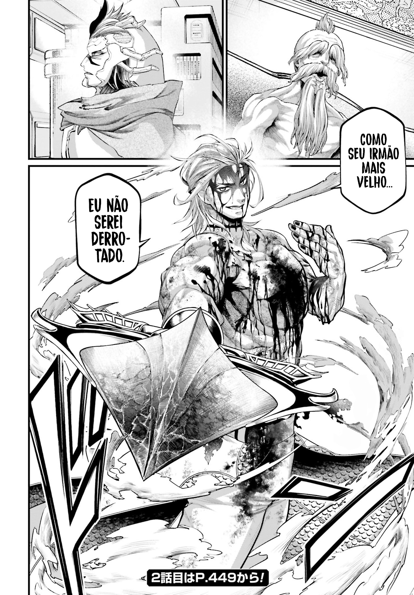 Read Record of Ragnarok PT Manga Online