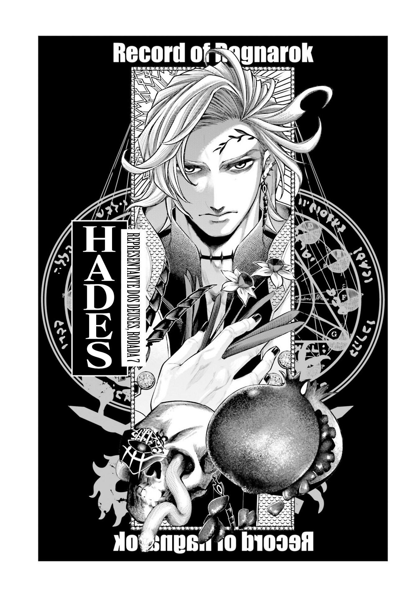 Read Record of Ragnarok PT Manga Online