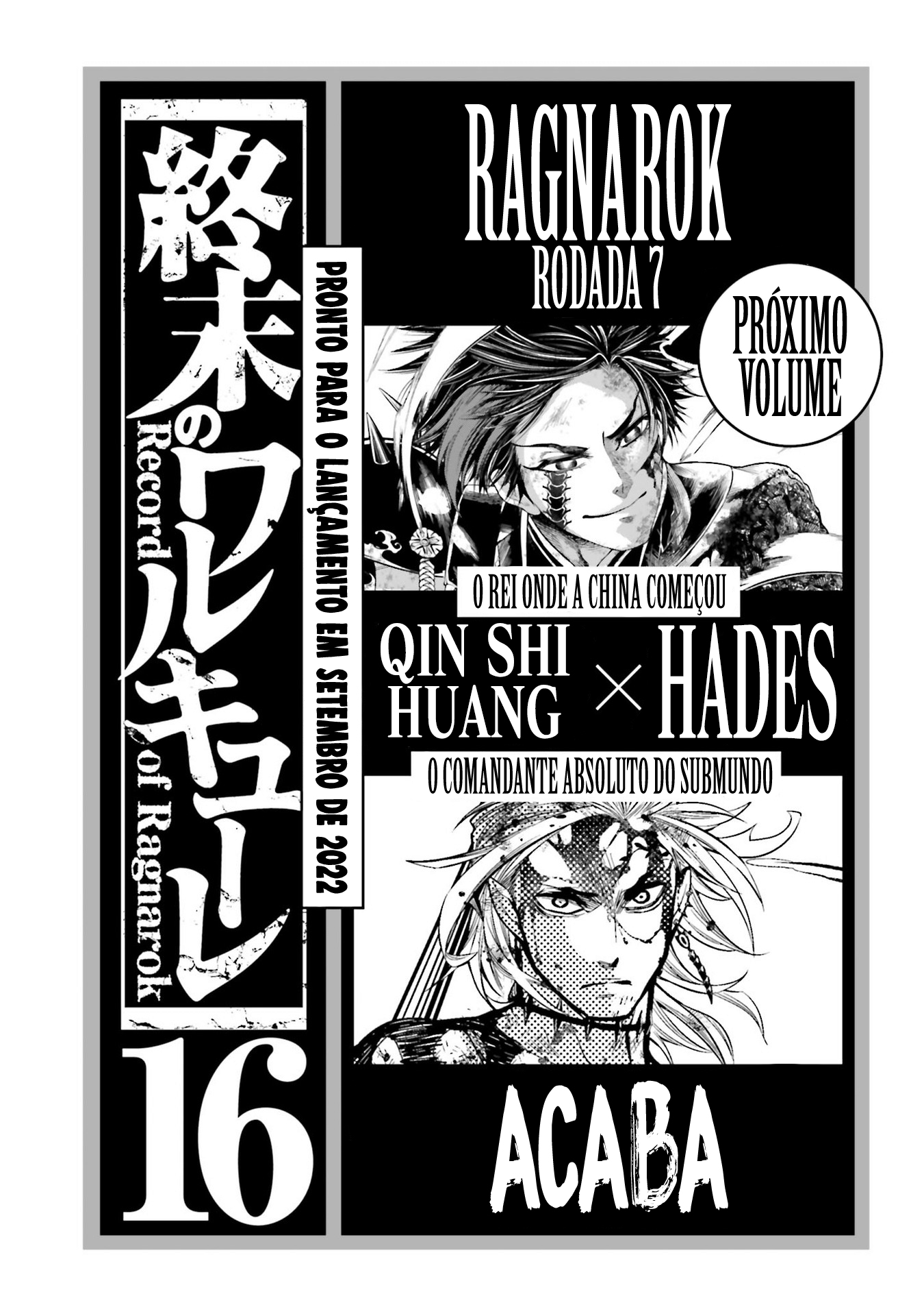 Read Record of Ragnarok PT Manga Online
