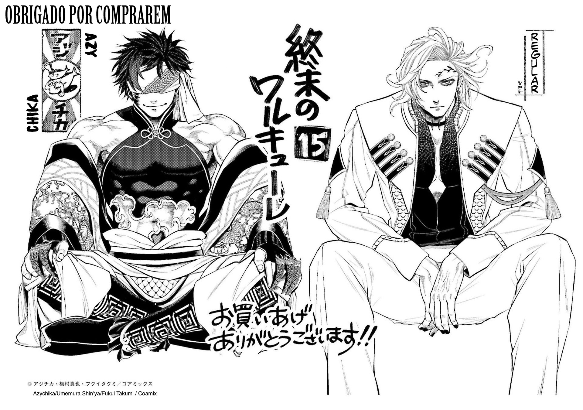 Read Record of Ragnarok PT Manga Online