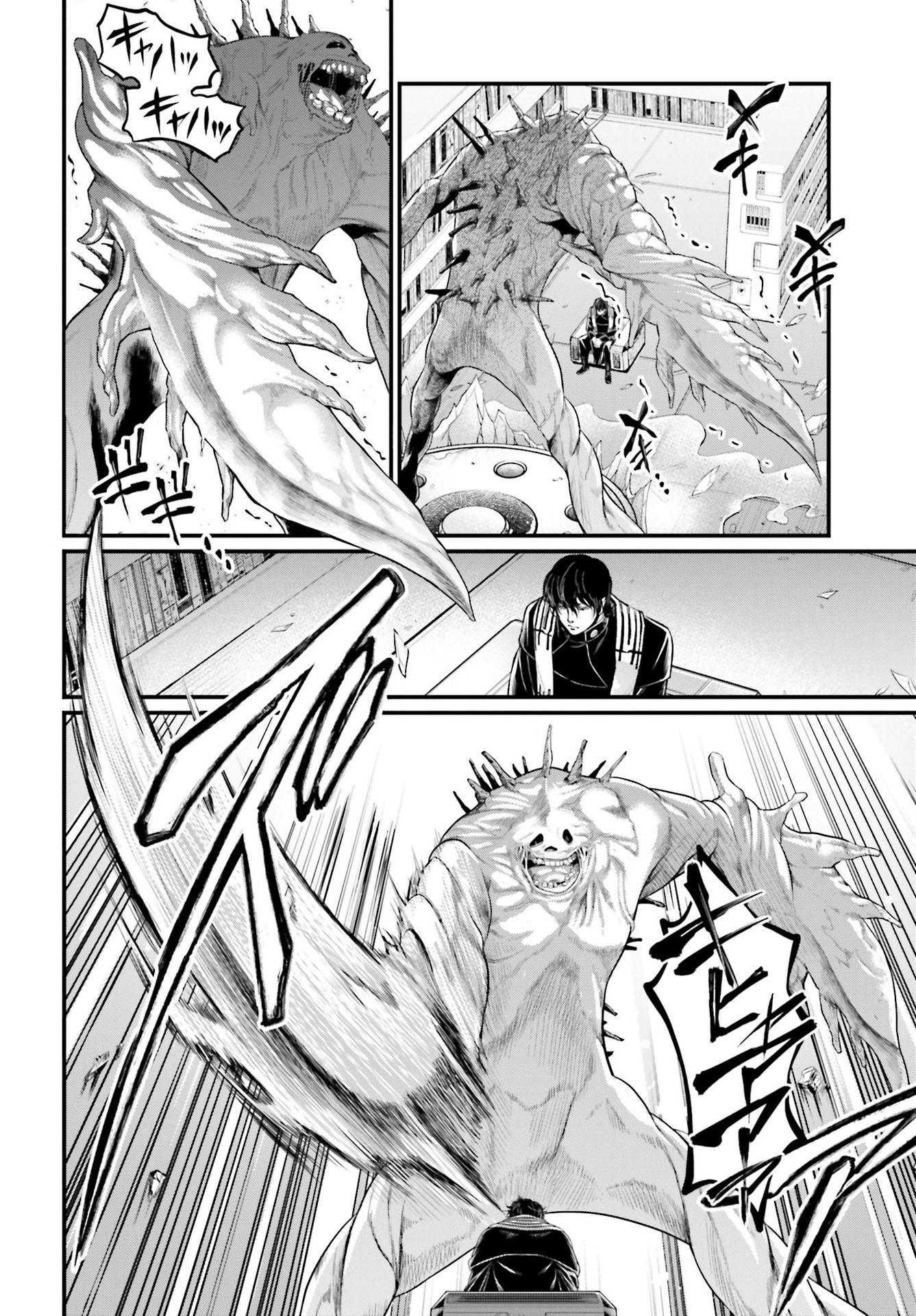 Read Record of Ragnarok PT Manga Online