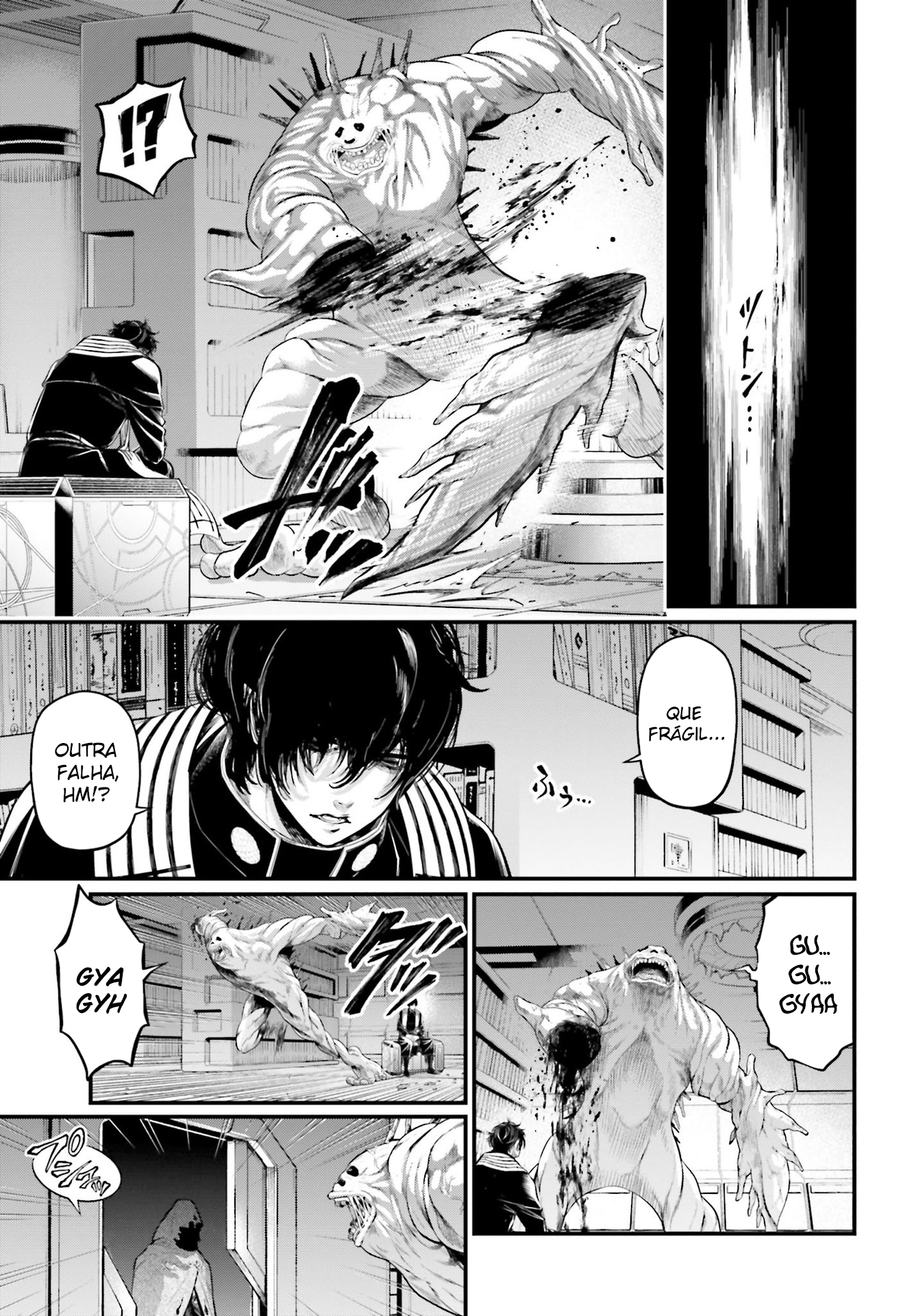 Read Record of Ragnarok PT Manga Online