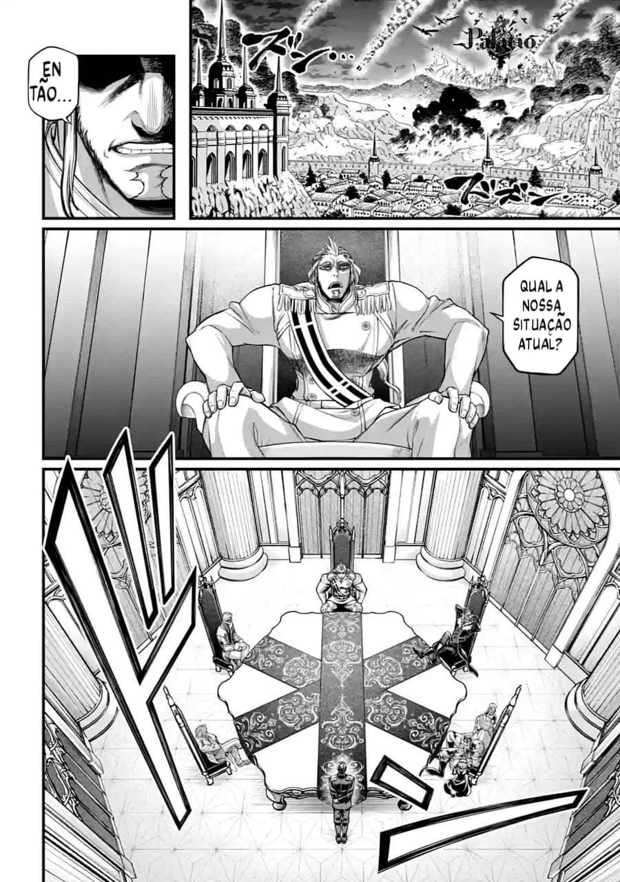 Read Record of Ragnarok PT Manga Online